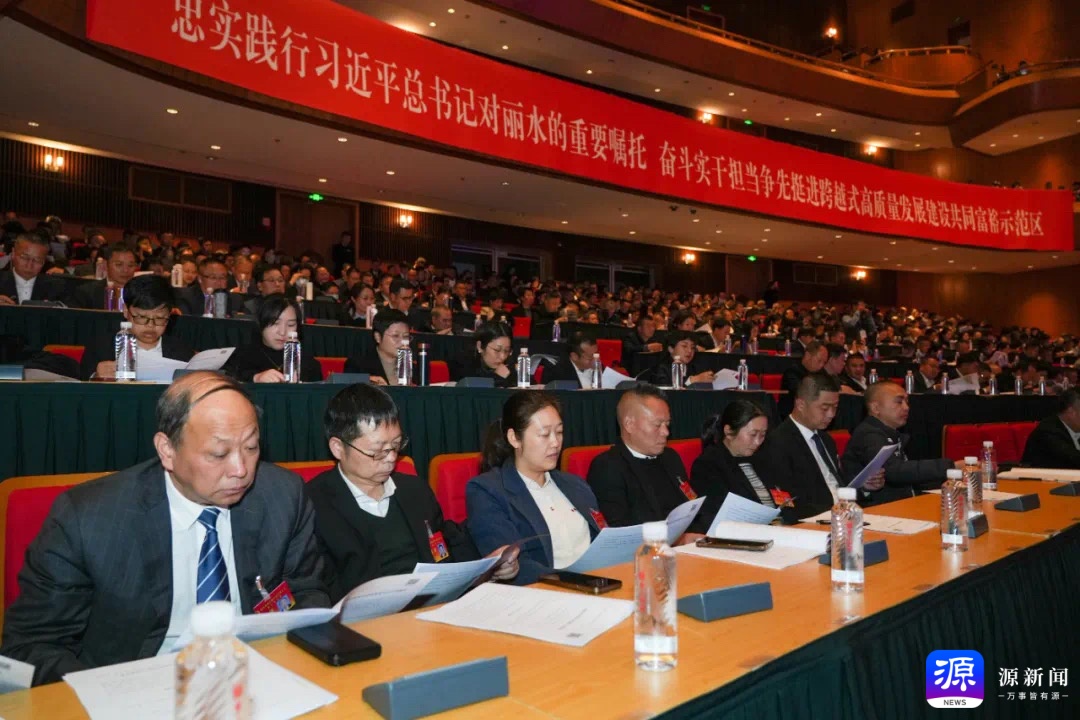 微信图片_20250226072729