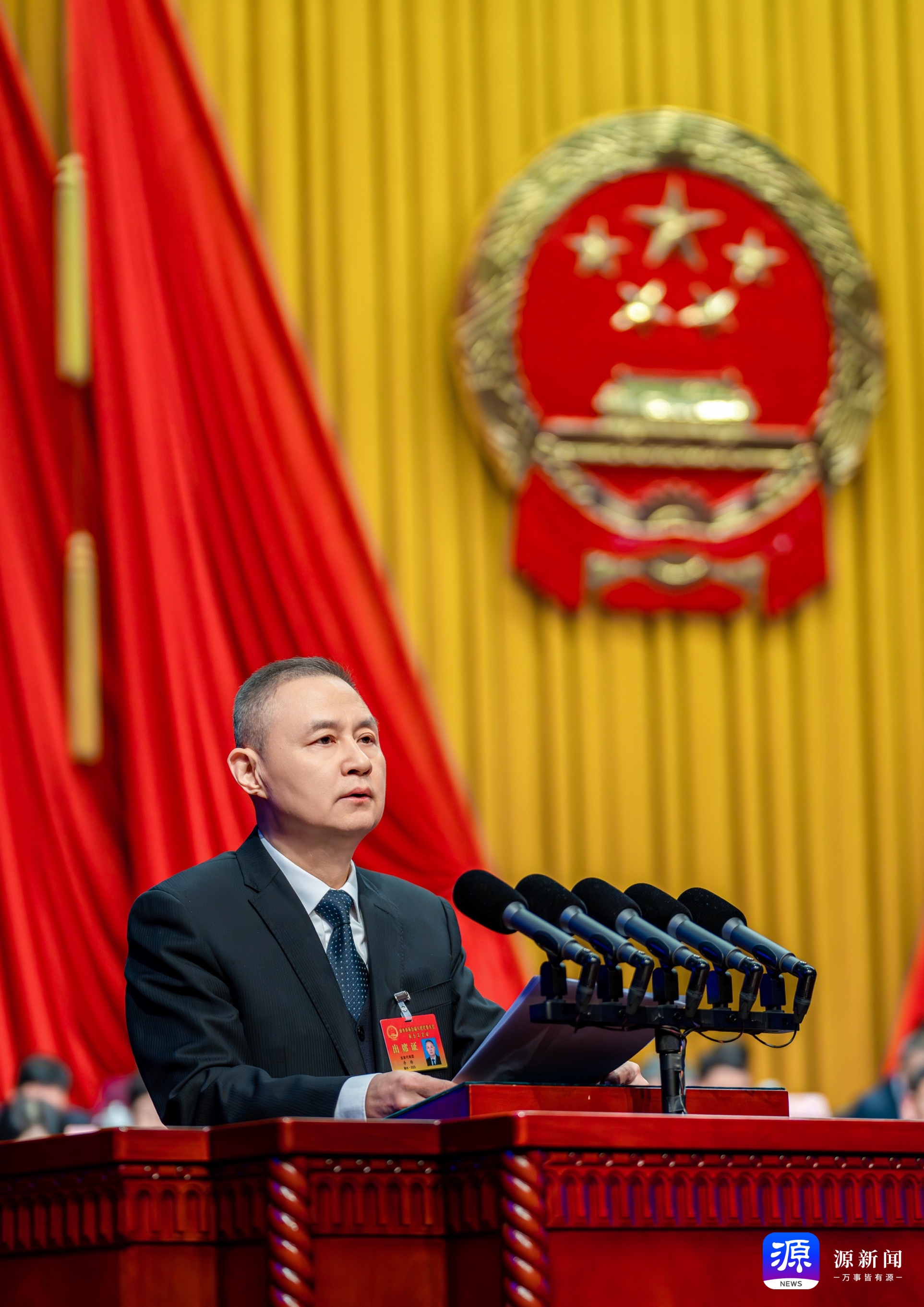 微信图片_20250226072720