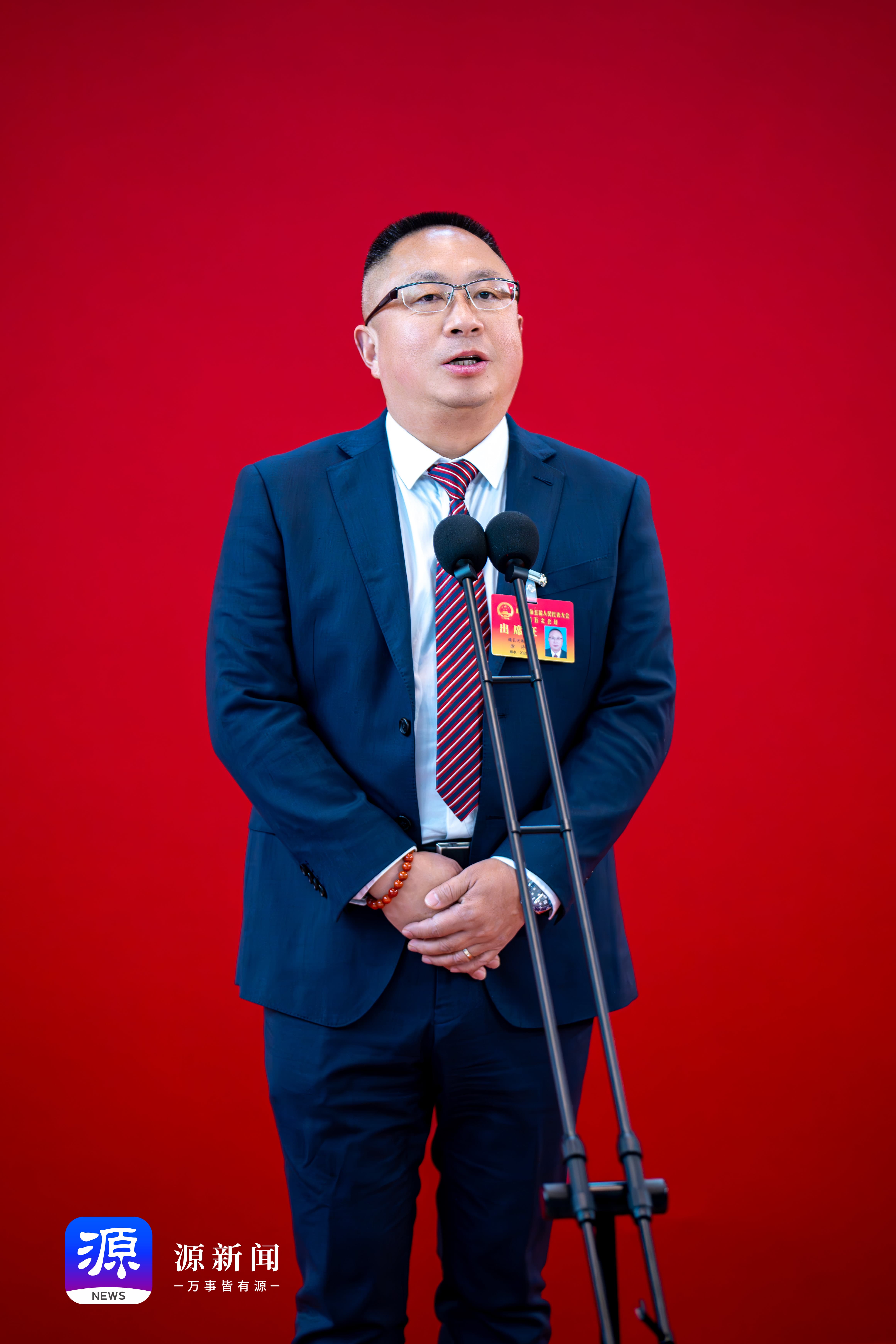 微信图片_20250226075056