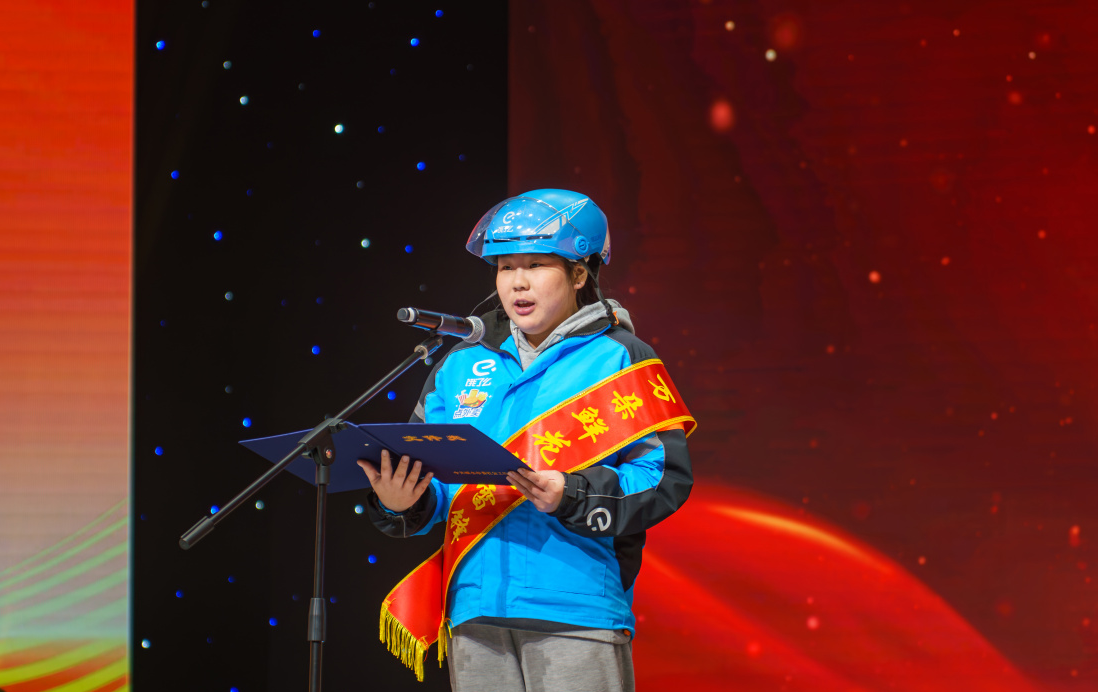 undefined 微信图片_20250306074045