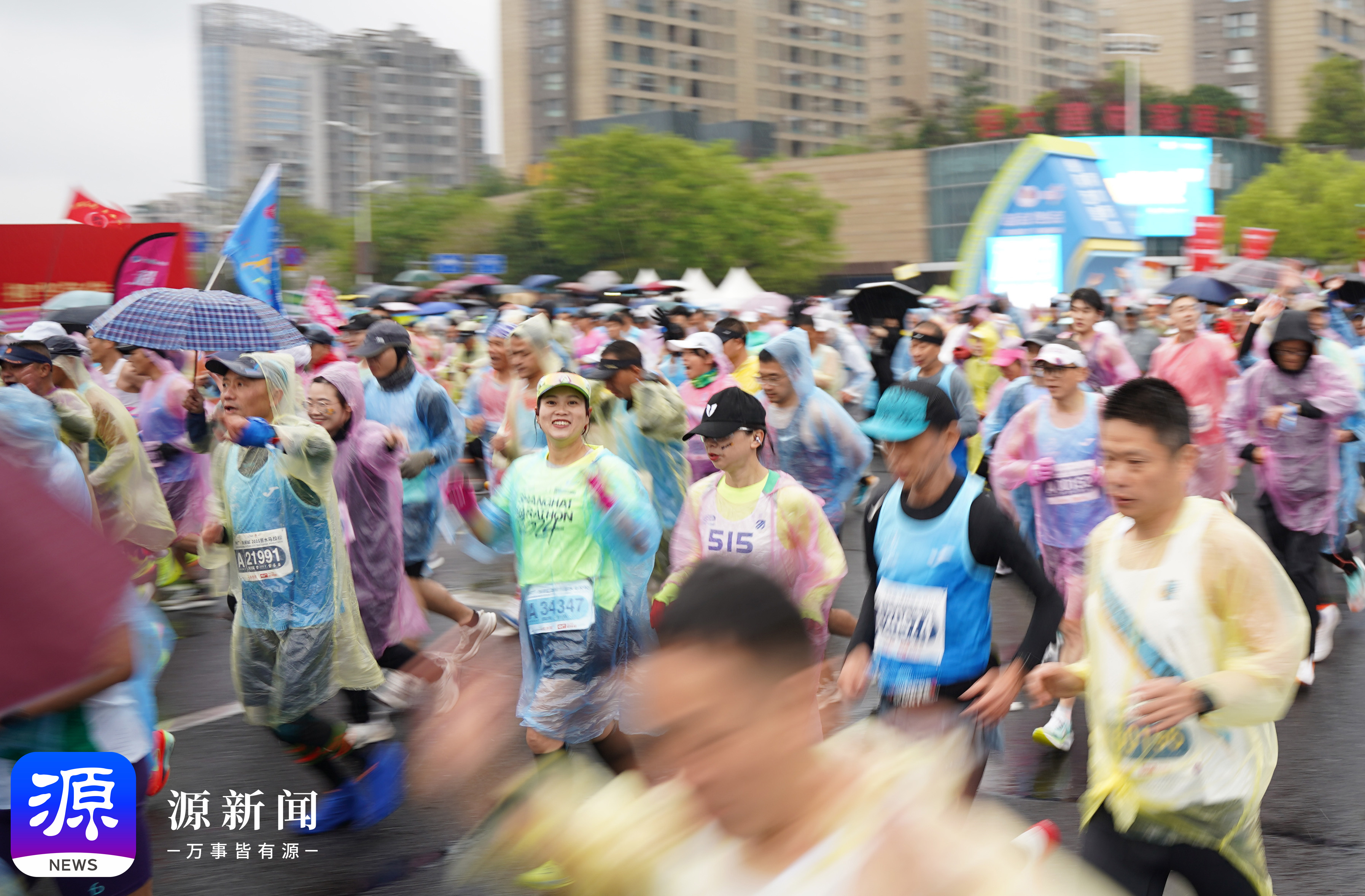 undefined 微信图片_20250330082748