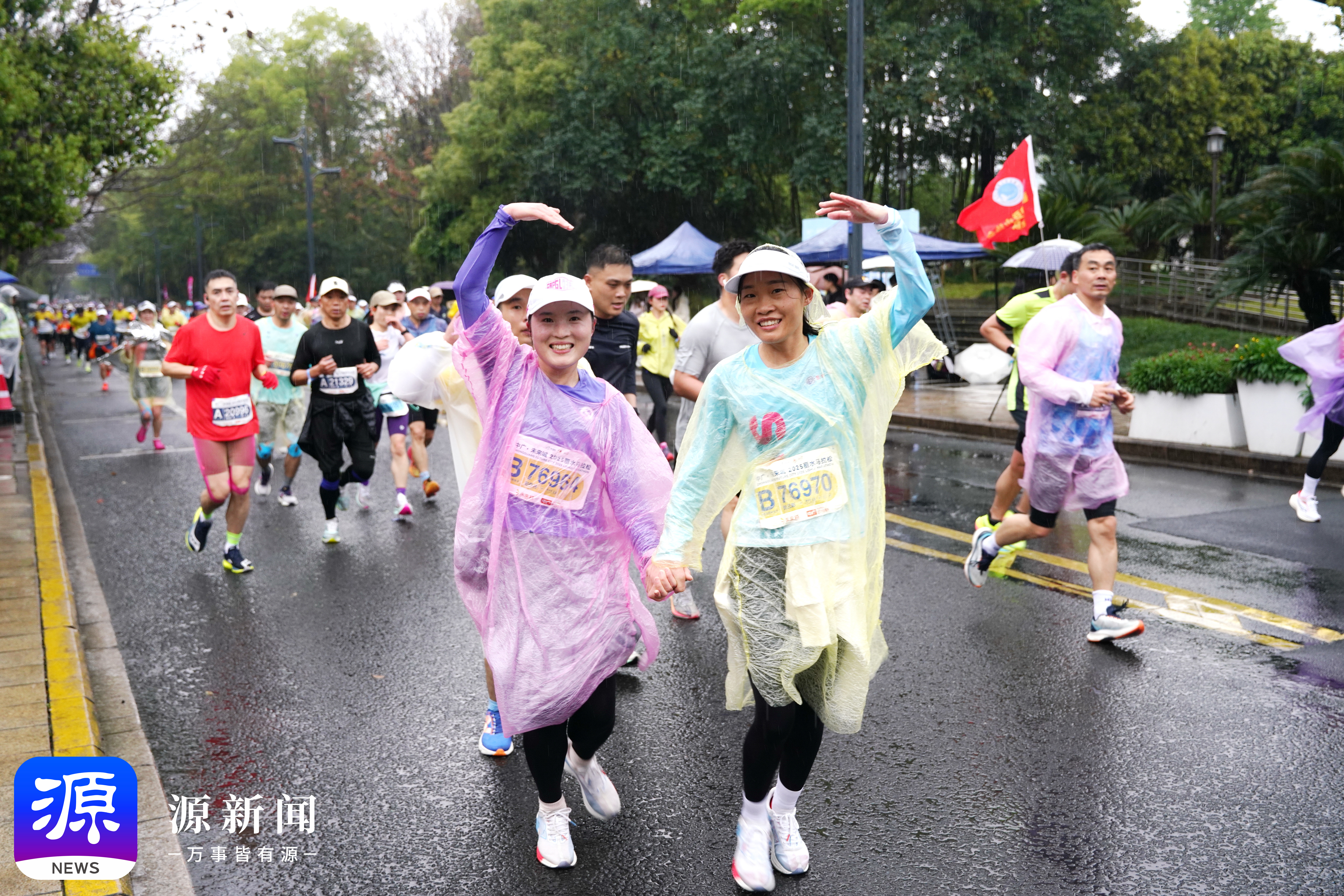 undefined 微信图片_20250330104215