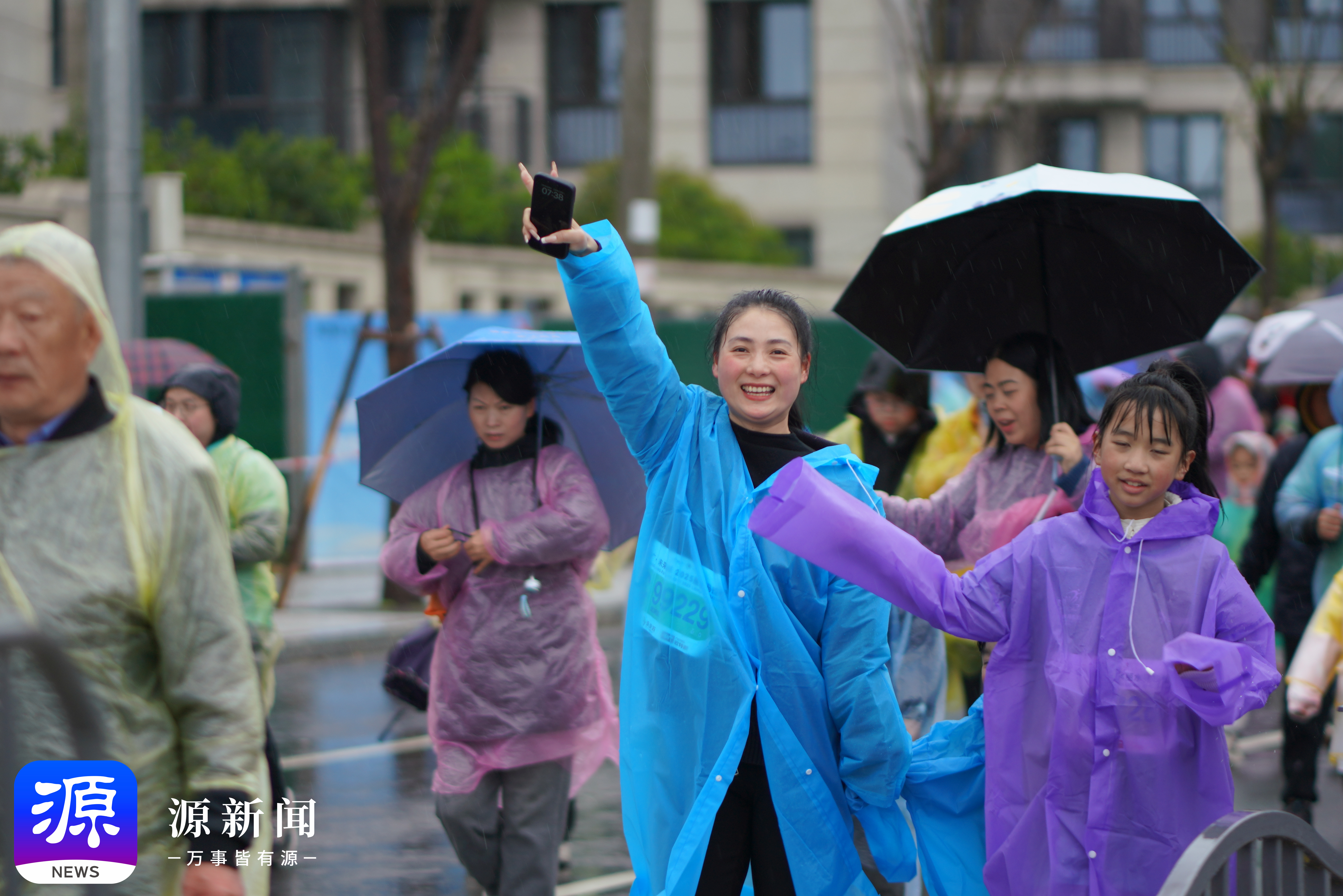 undefined 微信图片_20250330081817
