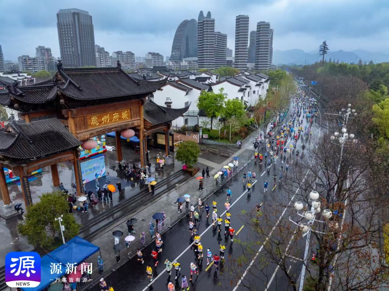 undefined 微信图片_20250330085604