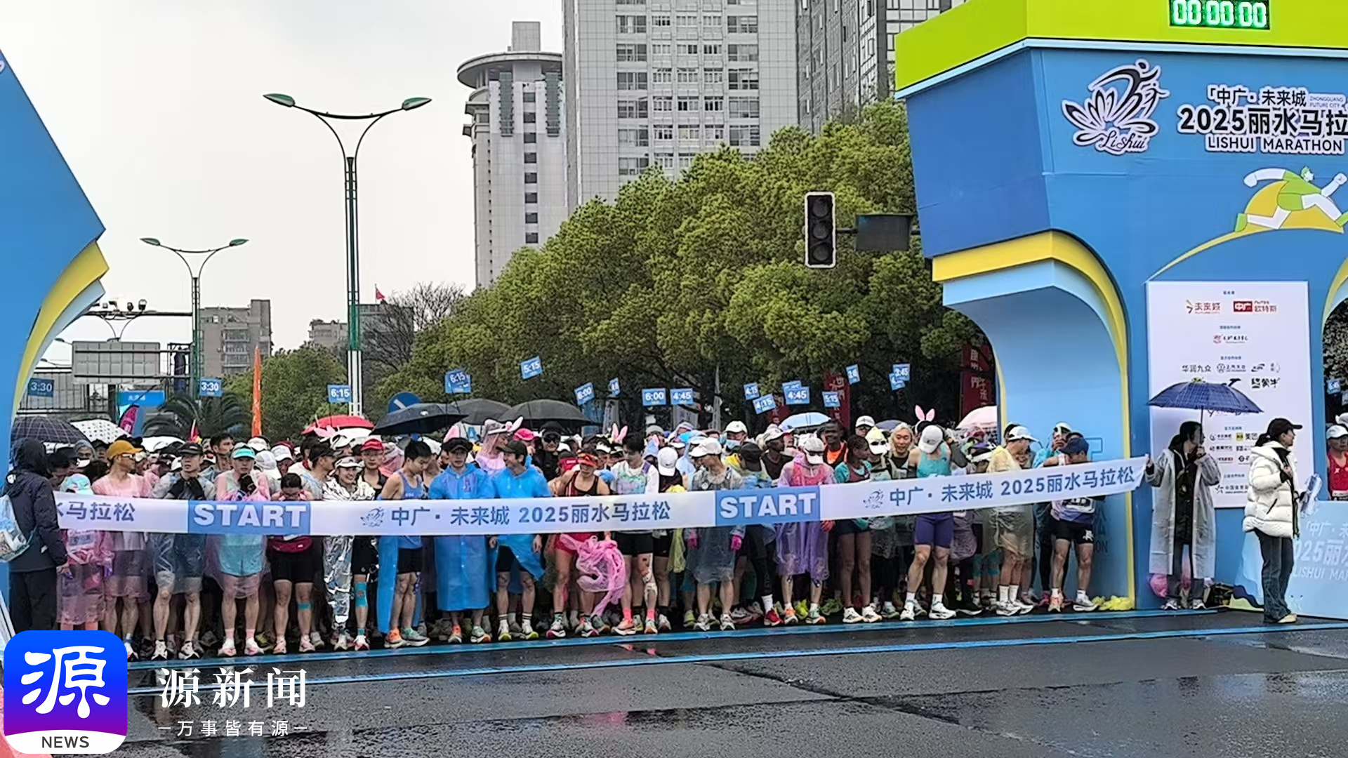 undefined 微信图片_20250330070510