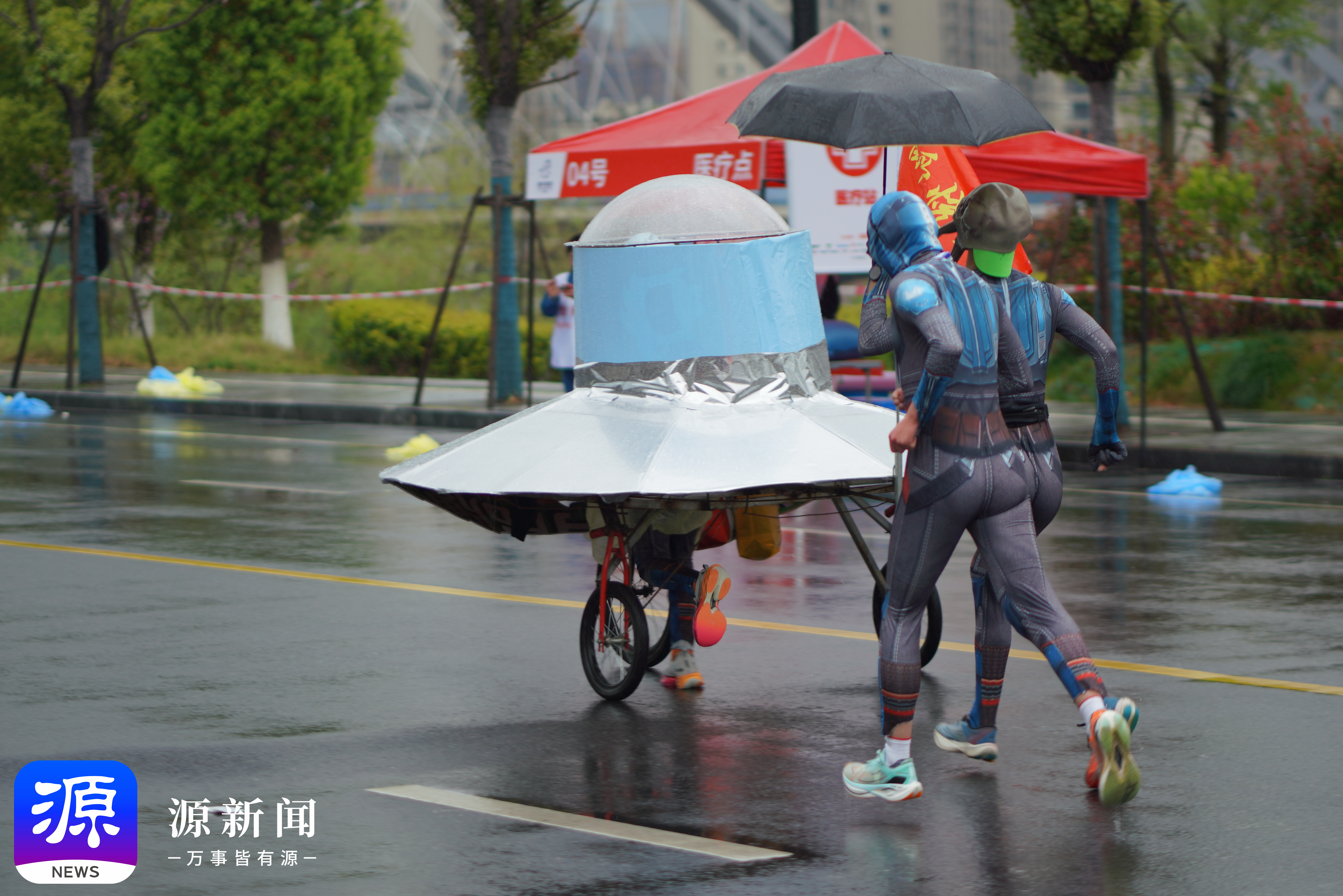 undefined 微信图片_20250330081627