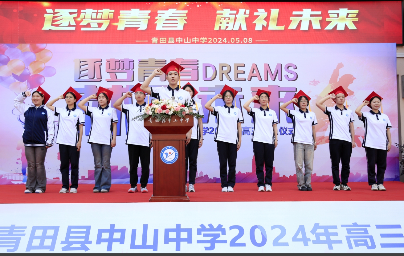 undefined 微信截图_20250331071819