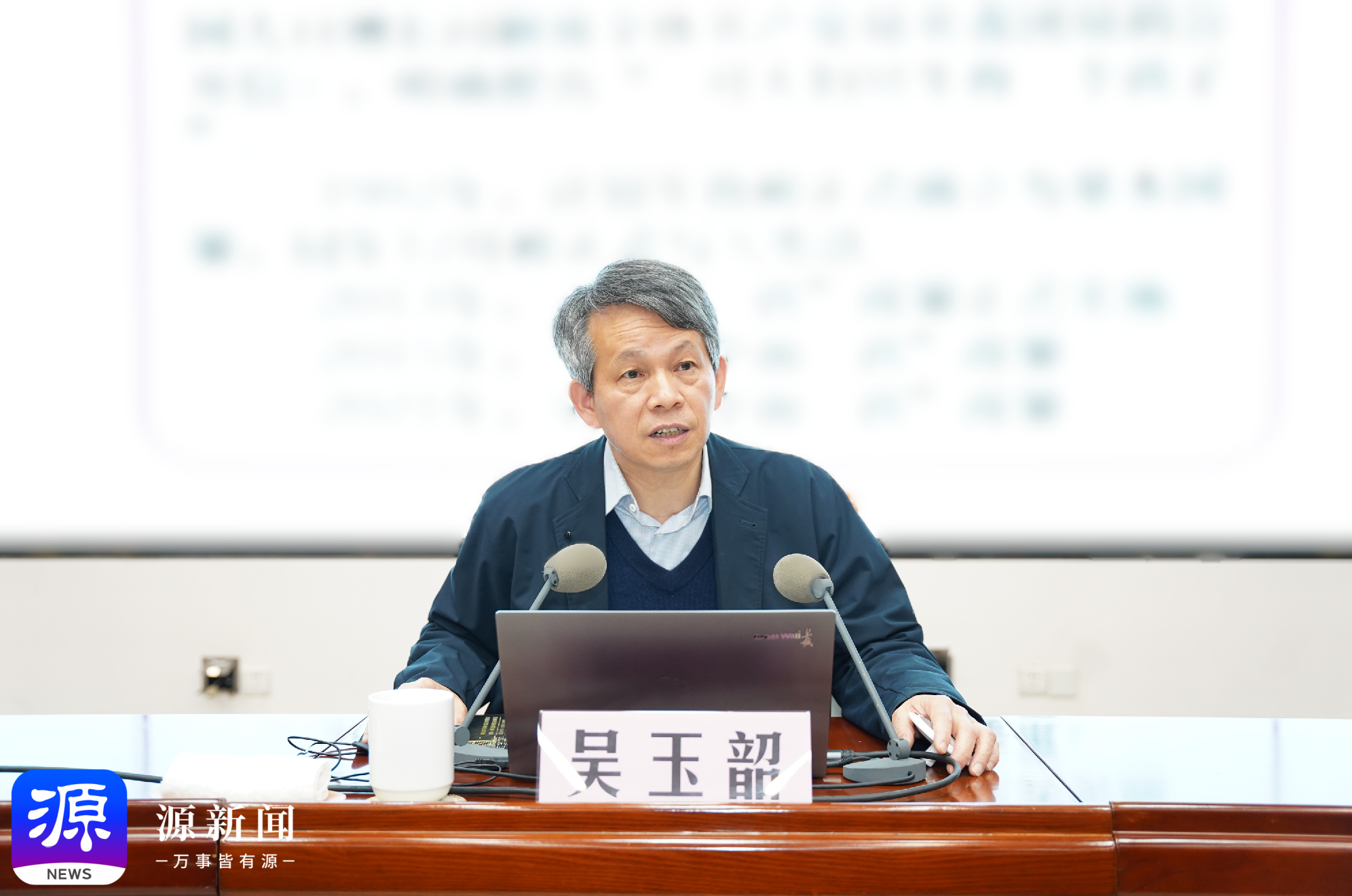 微信图片_20250331191117