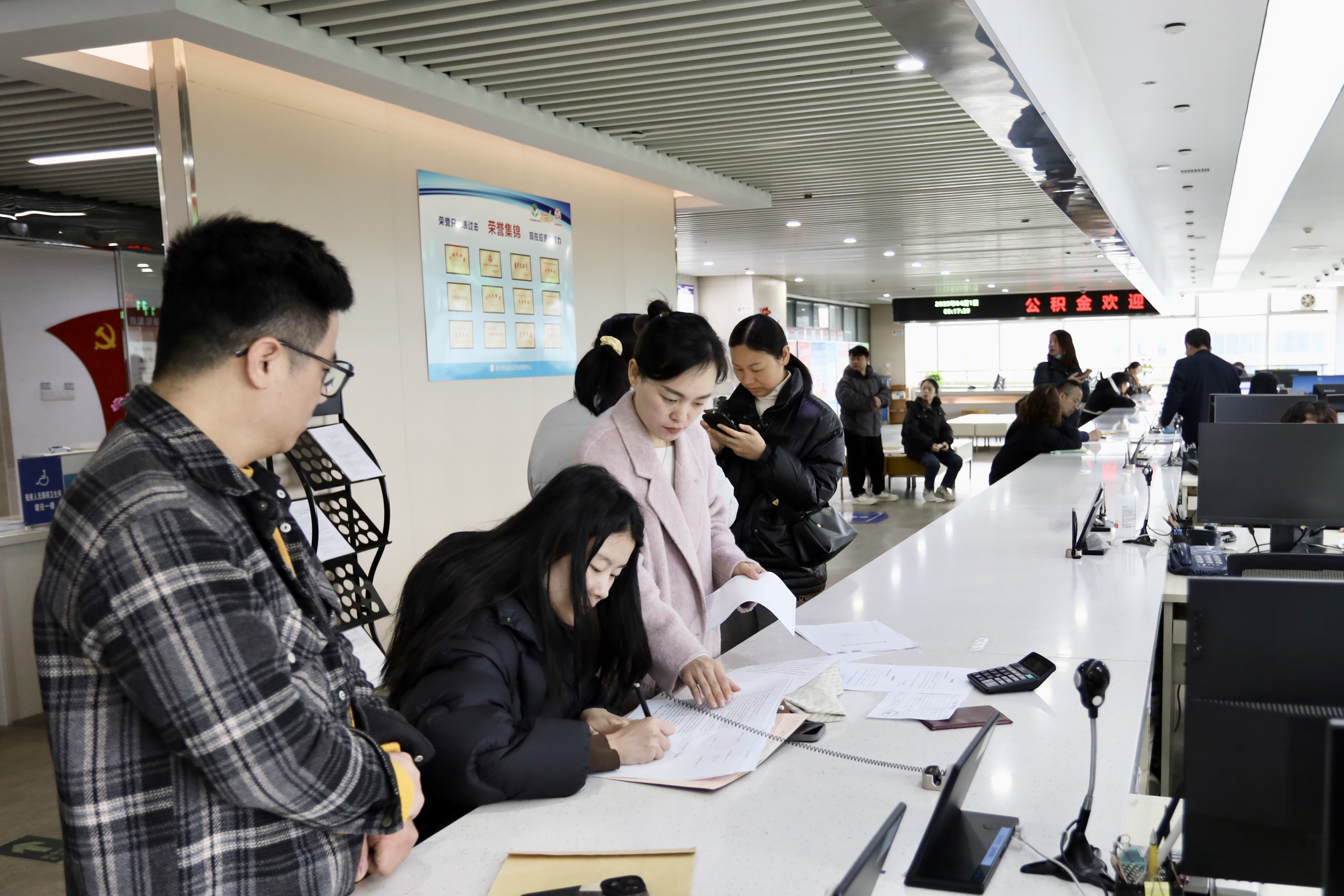 undefined 微信图片_20250401123509