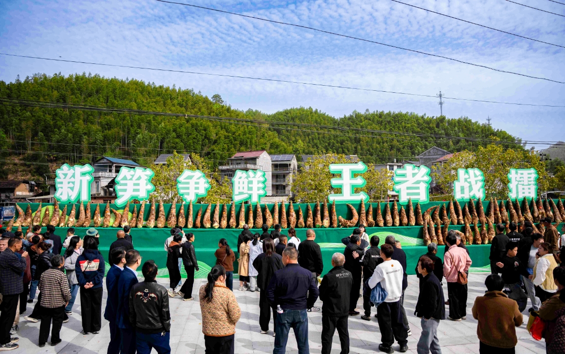 微信截图_20250417072117