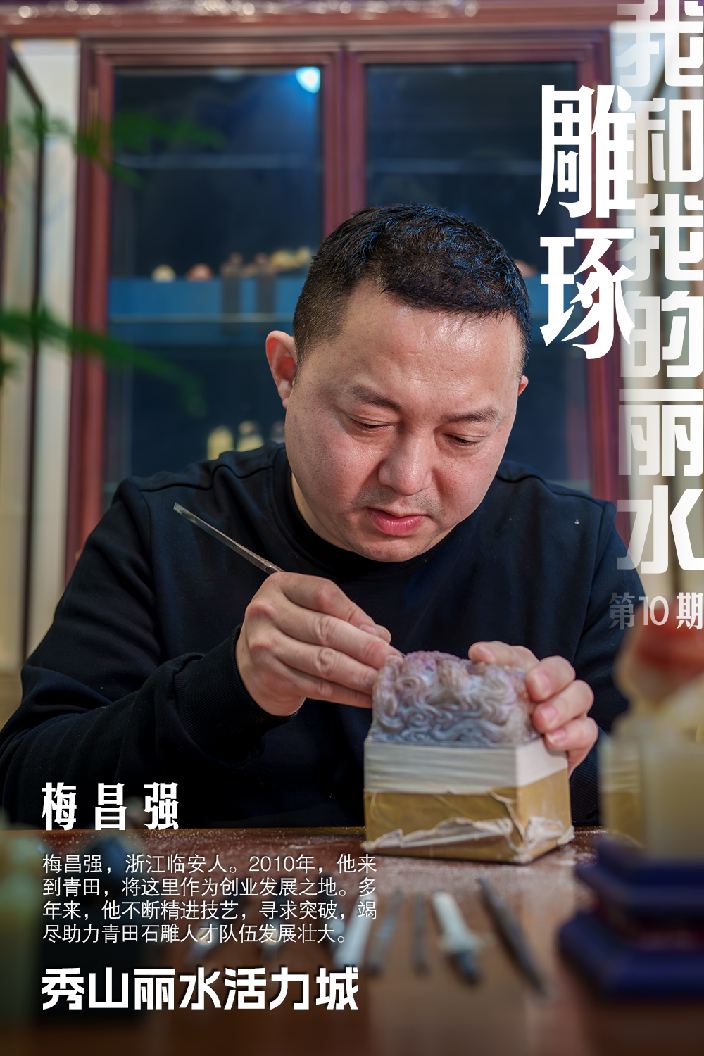 微信图片_20250428181144