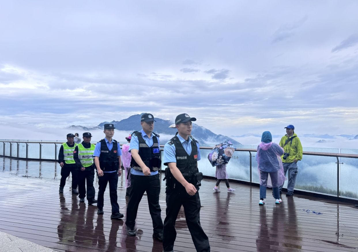 undefined 微信截图_20250506080056