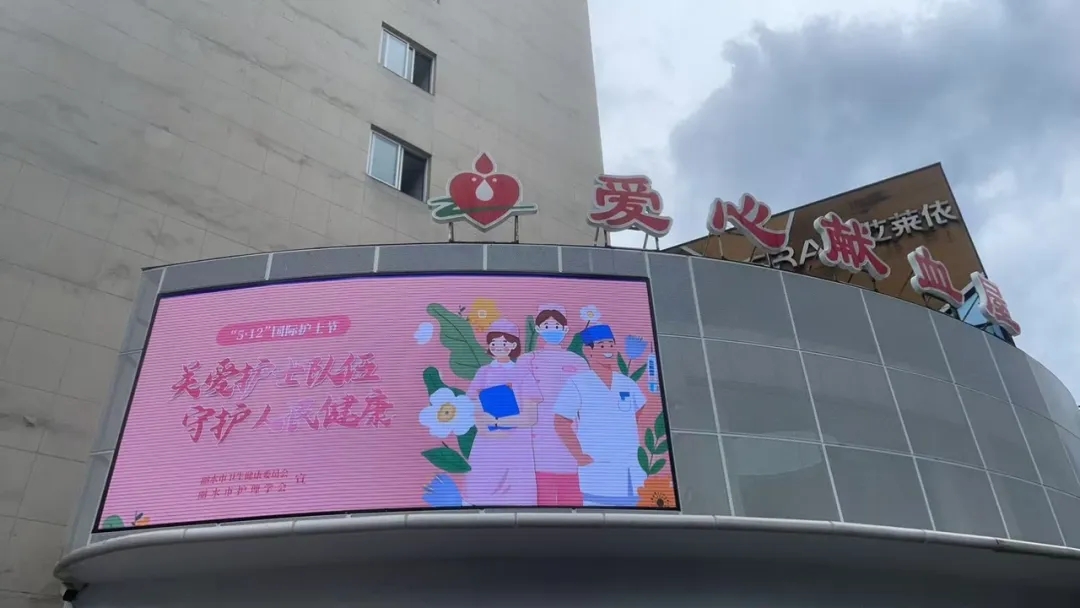 undefined 微信图片_20250512084651