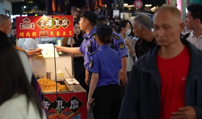 undefined 微信截图_20250515070352