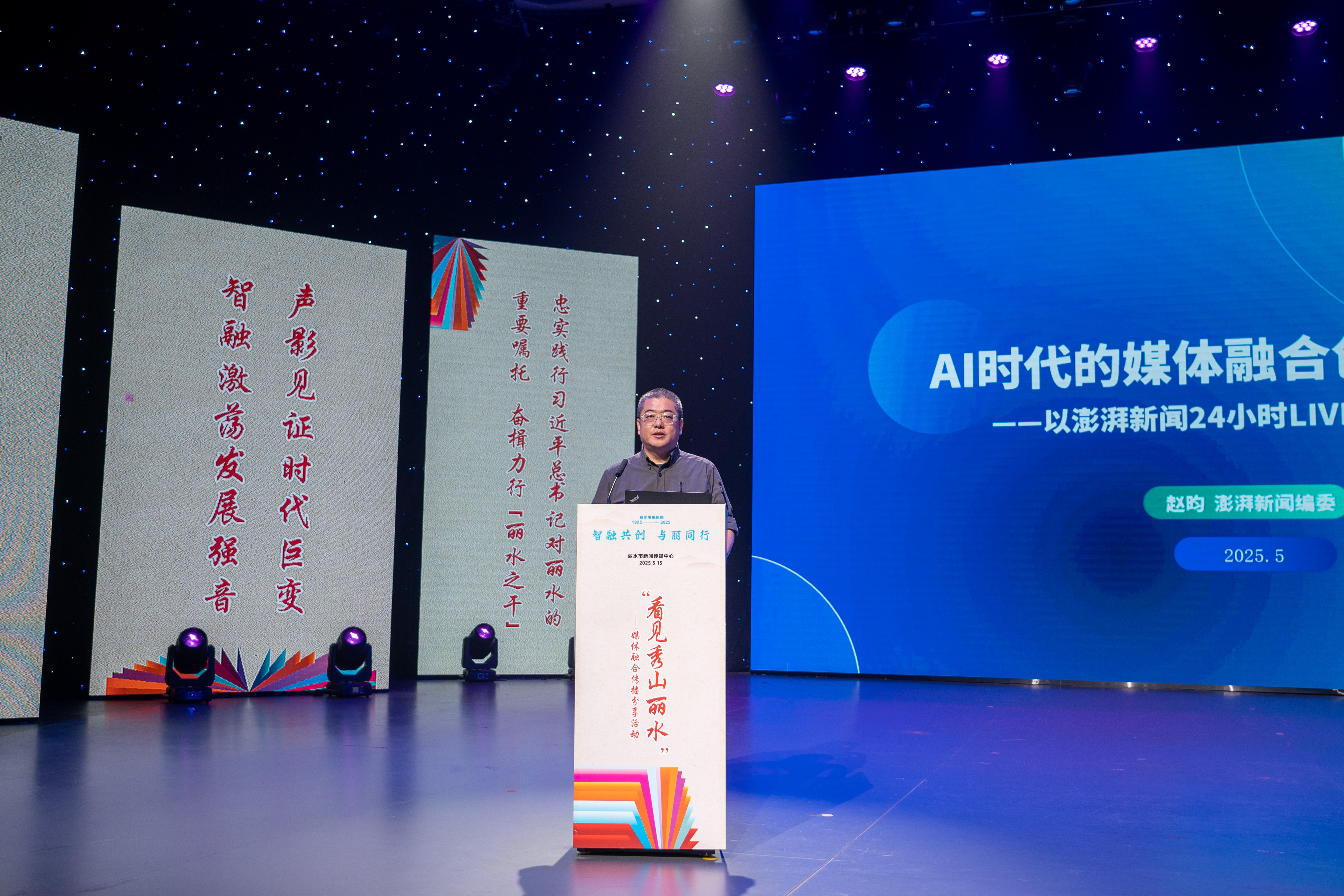 undefined 微信图片_20250515190754