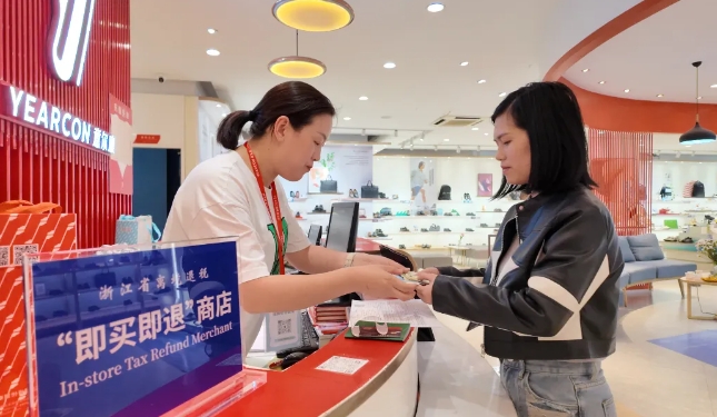 undefined 微信截图_20250515070746