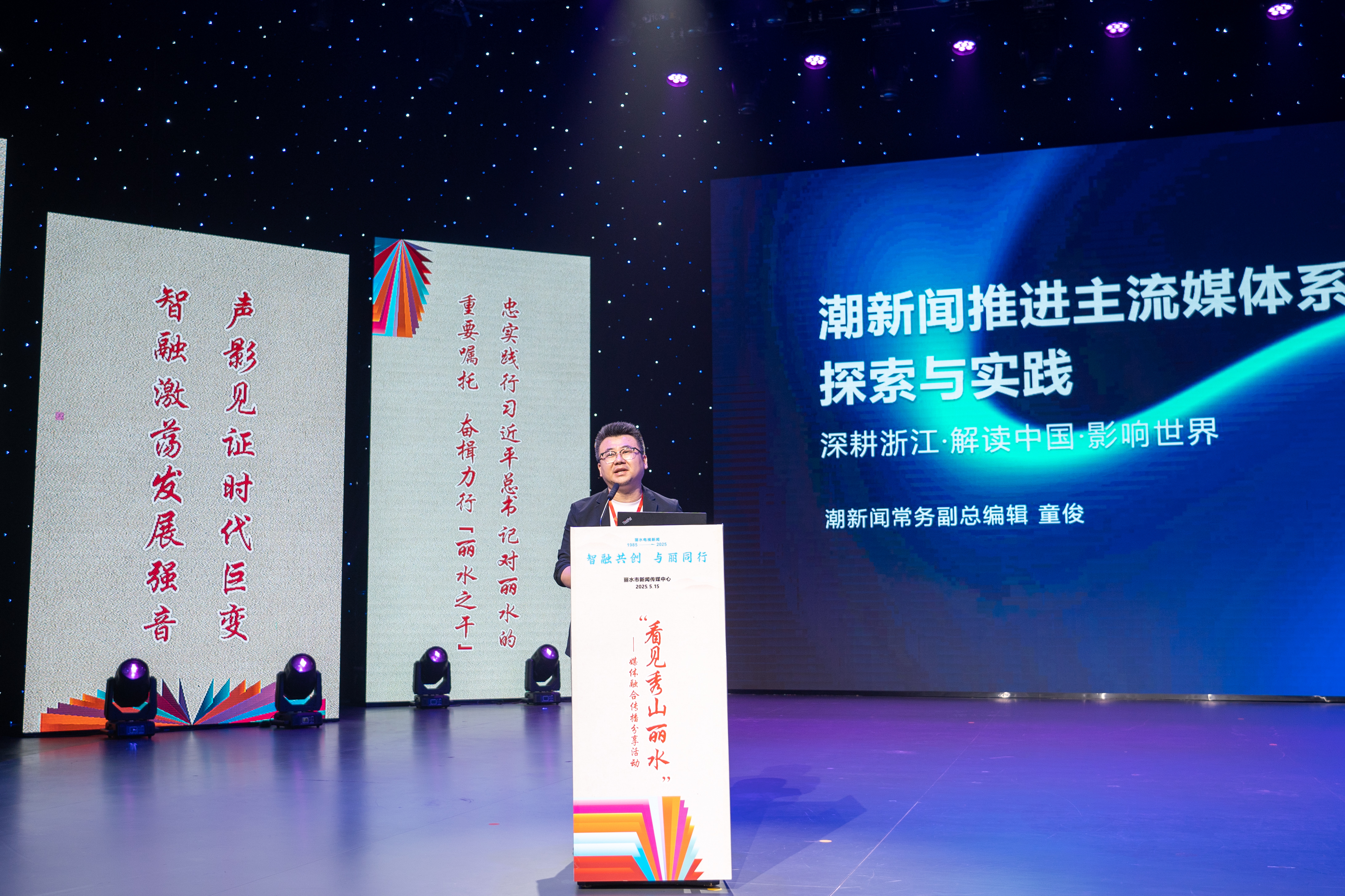 undefined 微信图片_20250515190803