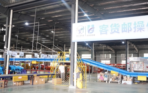 undefined 微信截图_20250515065808