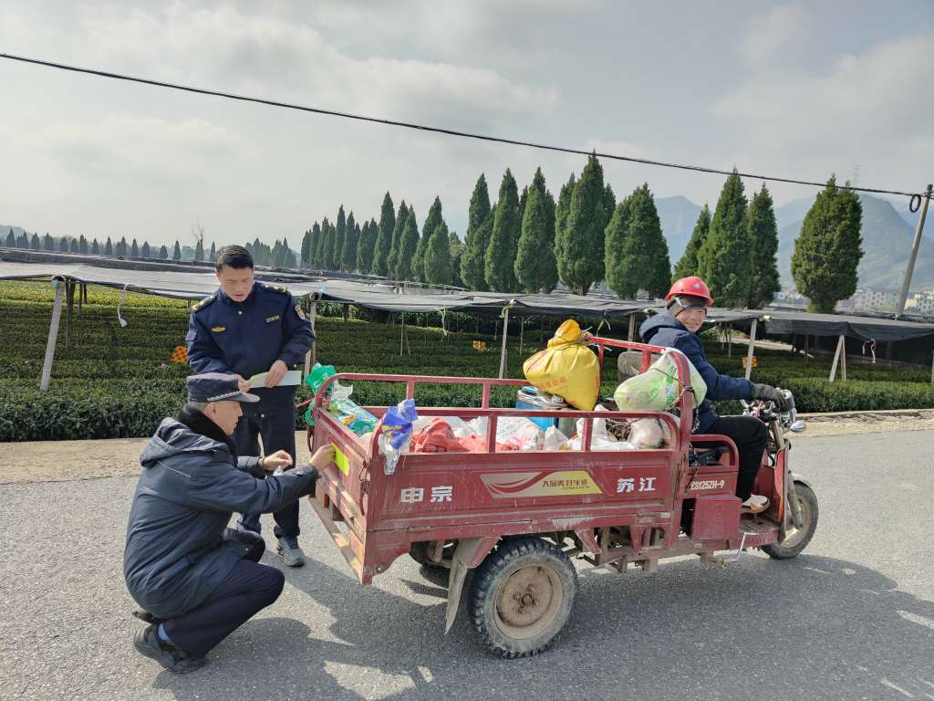 微信图片_20250516120716