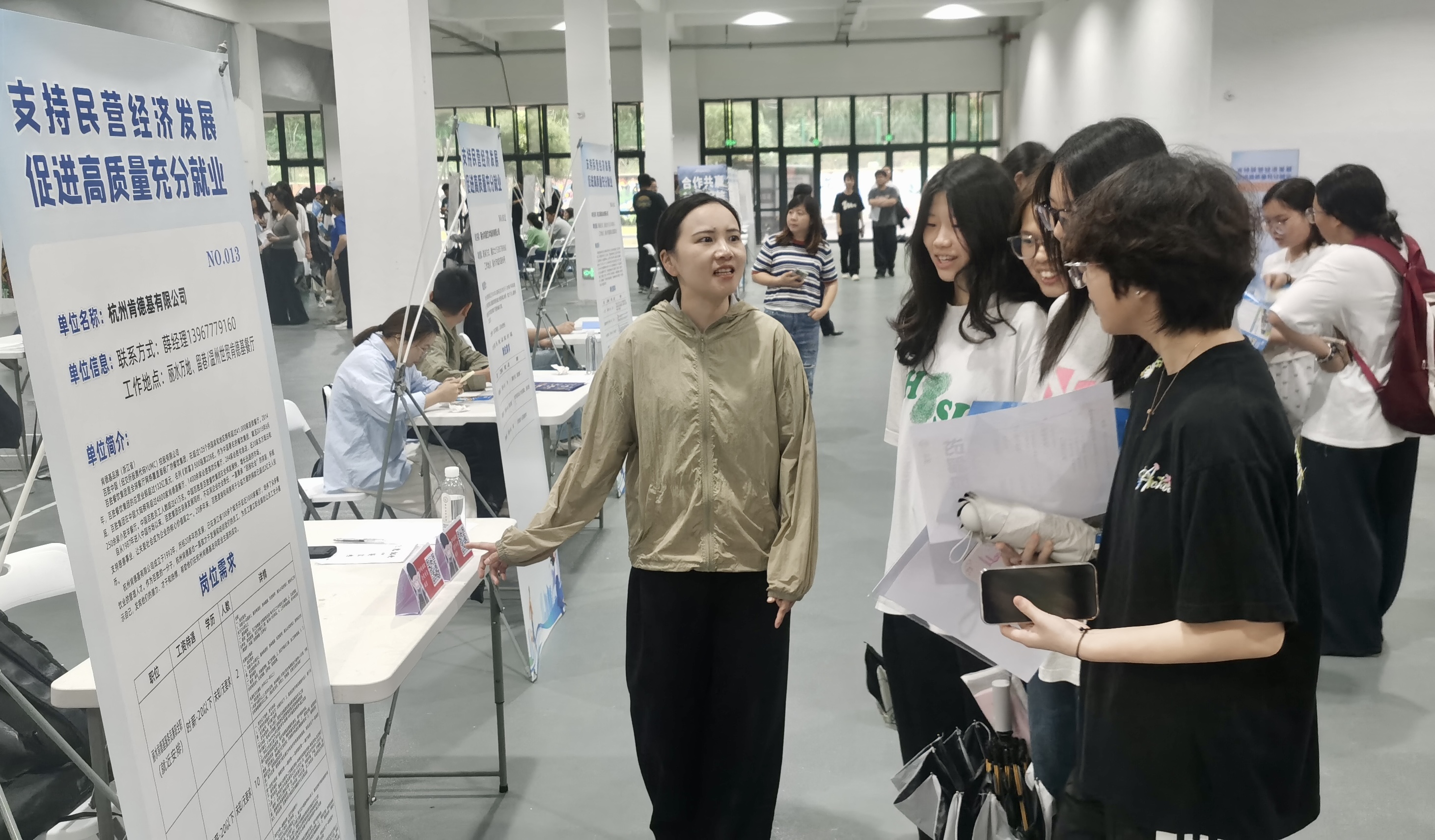 undefined 微信图片_20250520080300