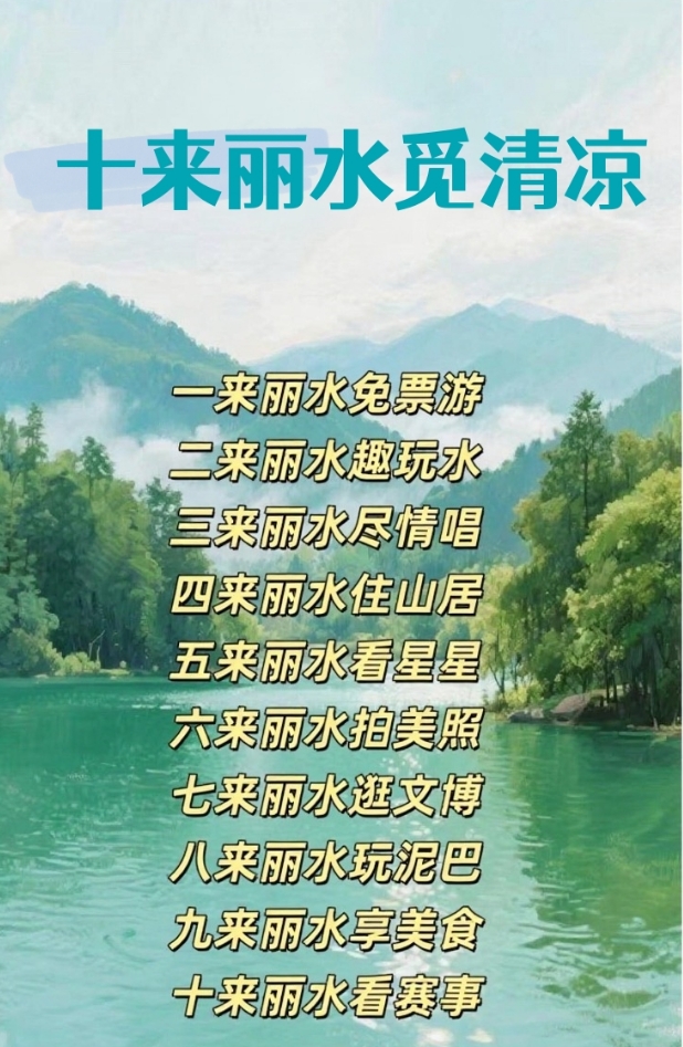 undefined 微信截图_20250614190338