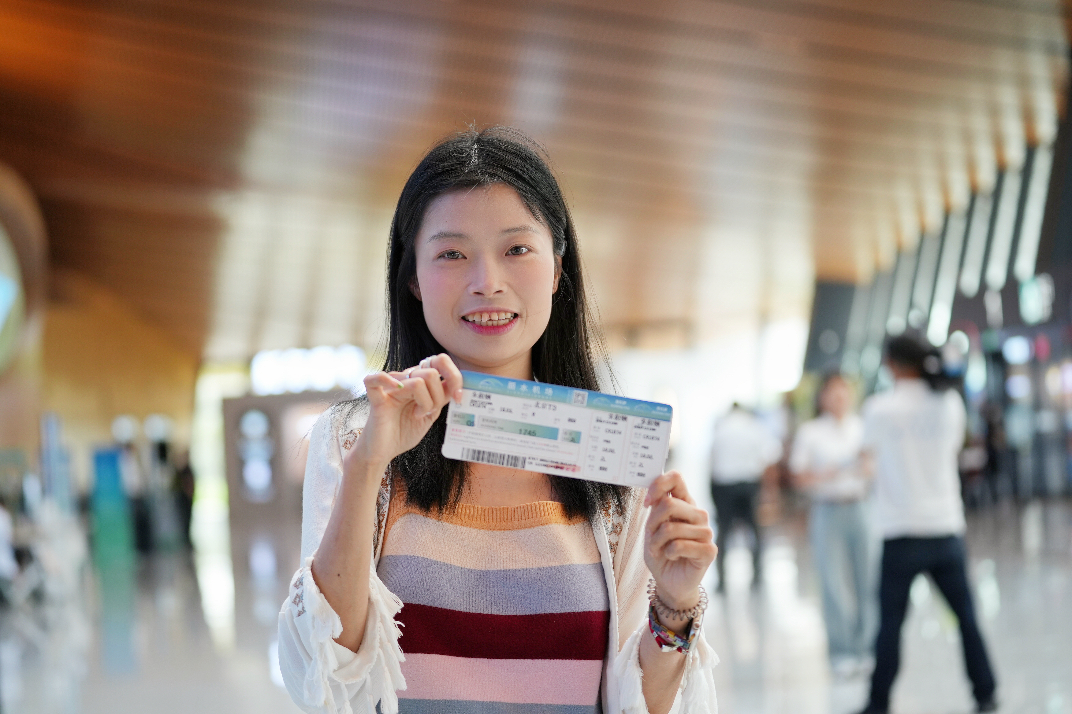 undefined 微信图片_20250718154410