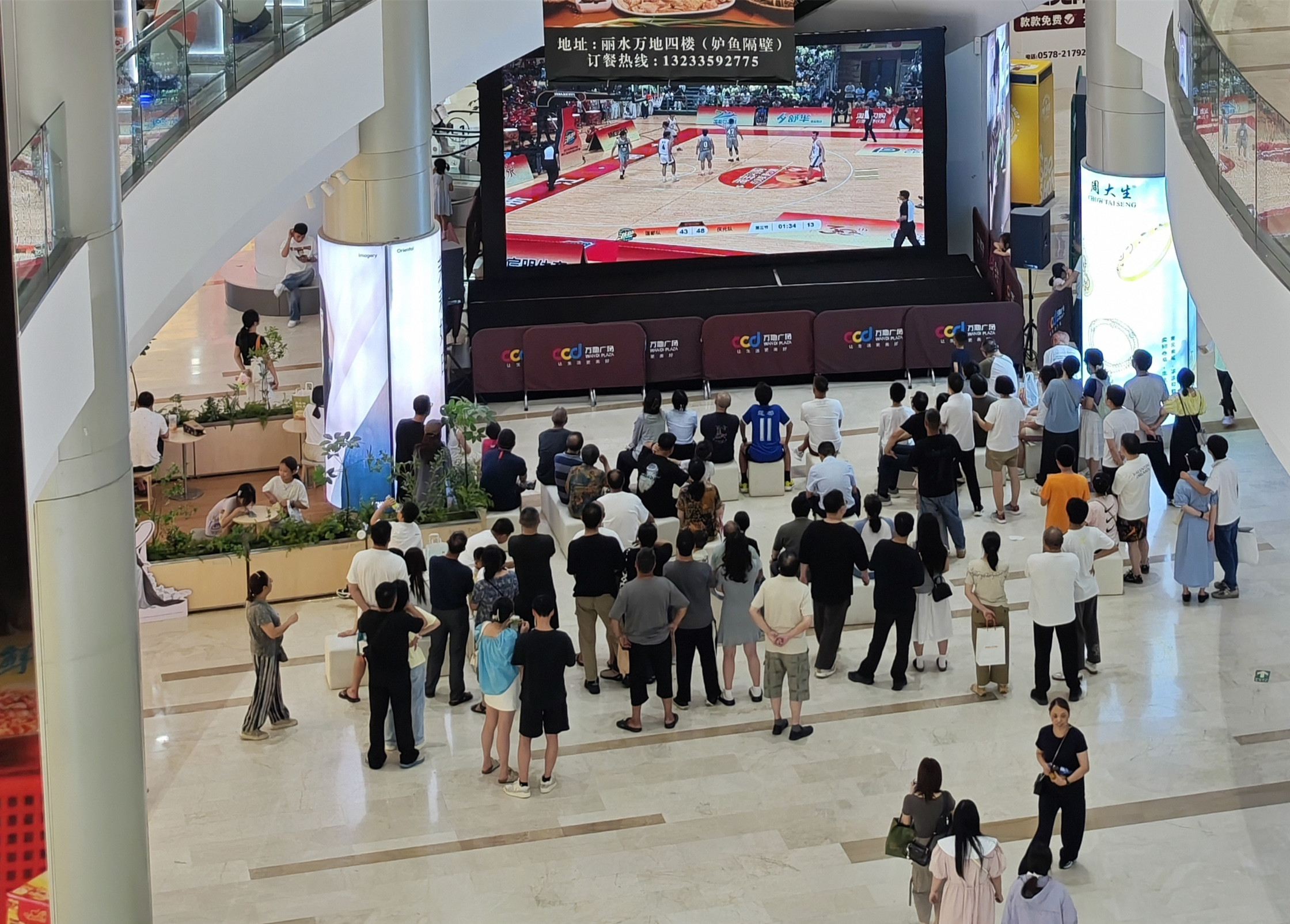 undefined 微信图片_20250729114439_副本