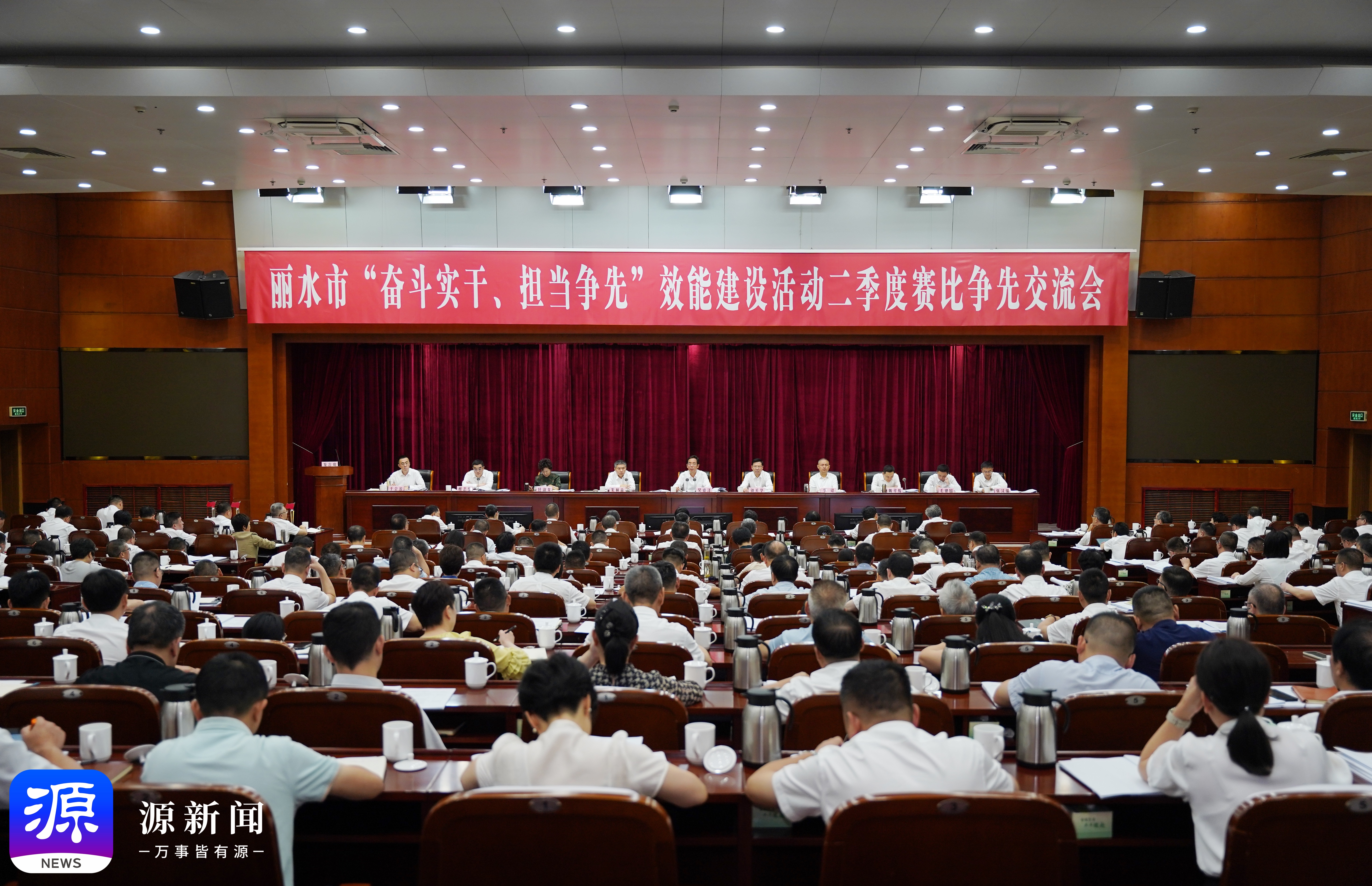 微信图片_20250731080842