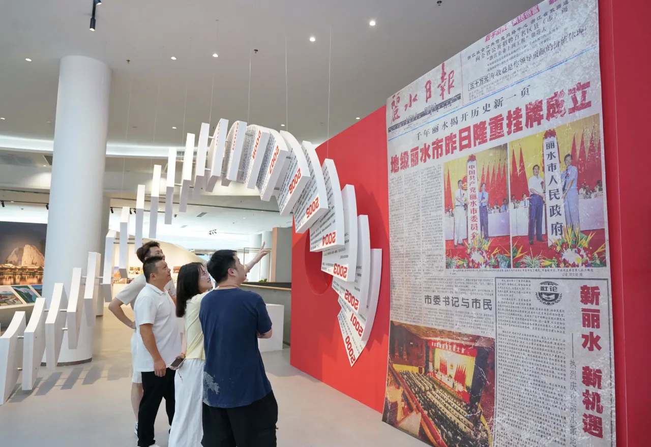undefined 微信图片_20250802082705