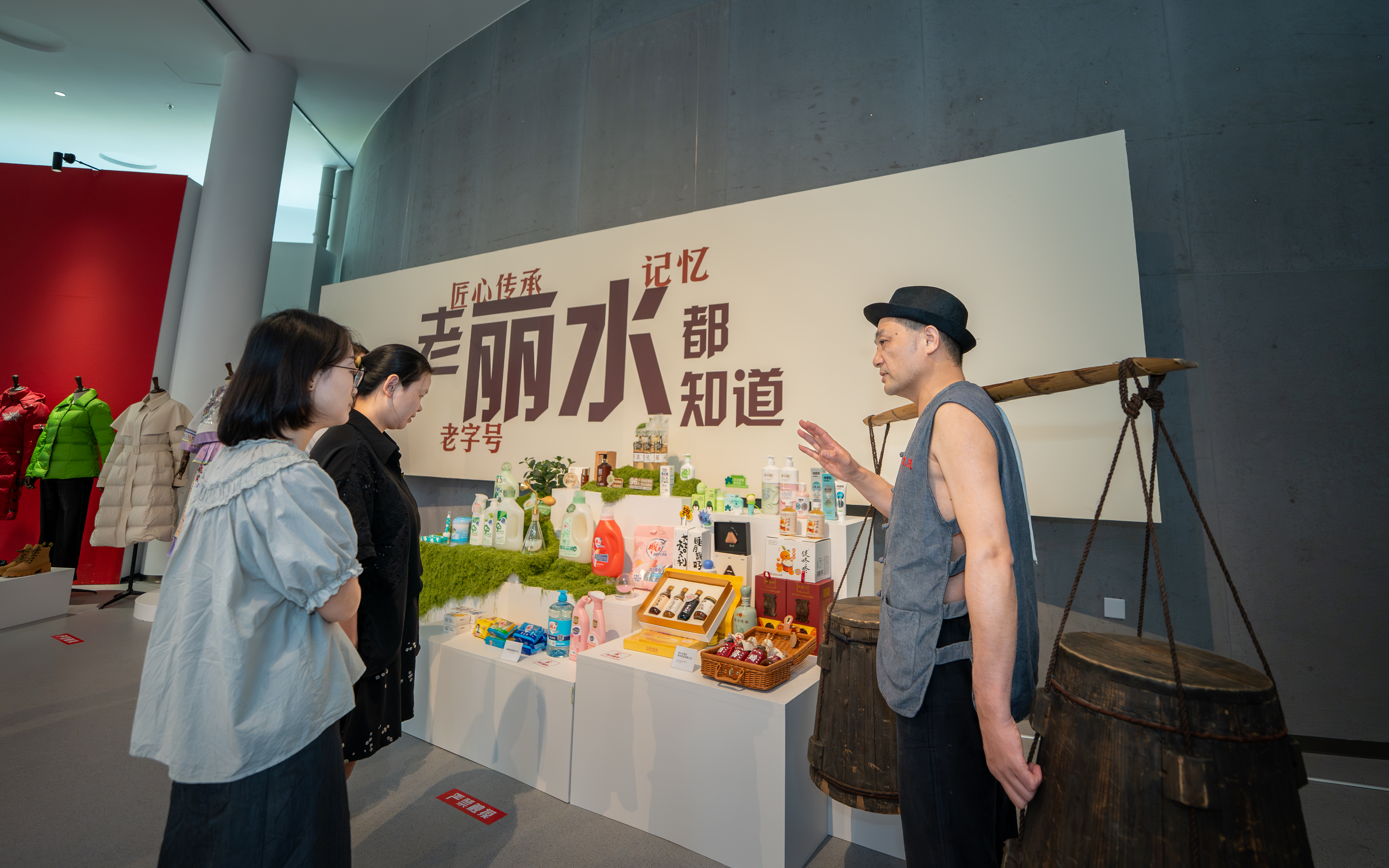 undefined 微信图片_20250802082947