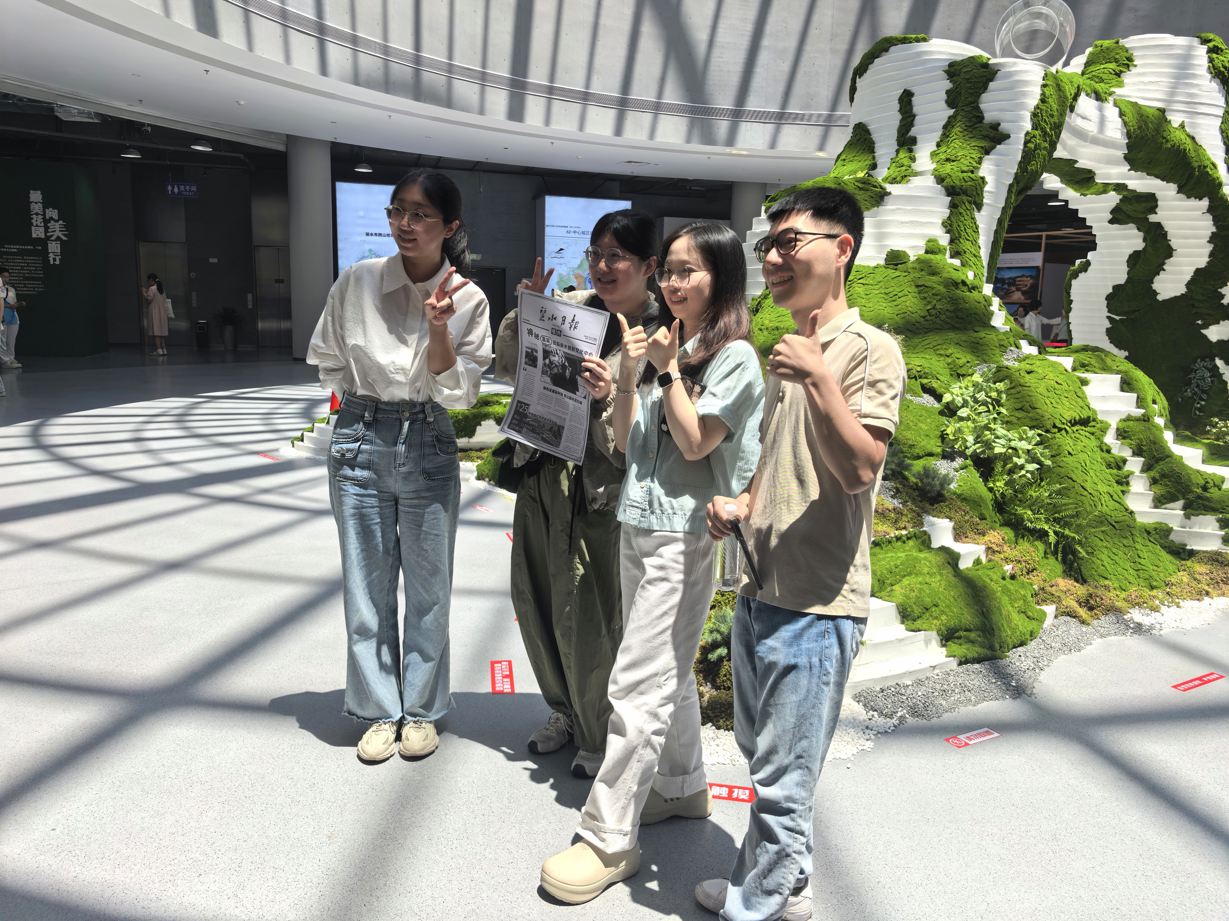 undefined 微信图片_20250802083550