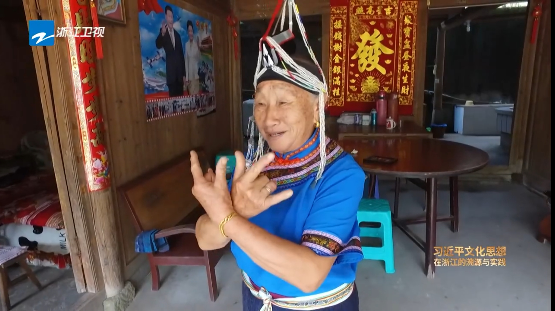 undefined 微信图片_20250810095238