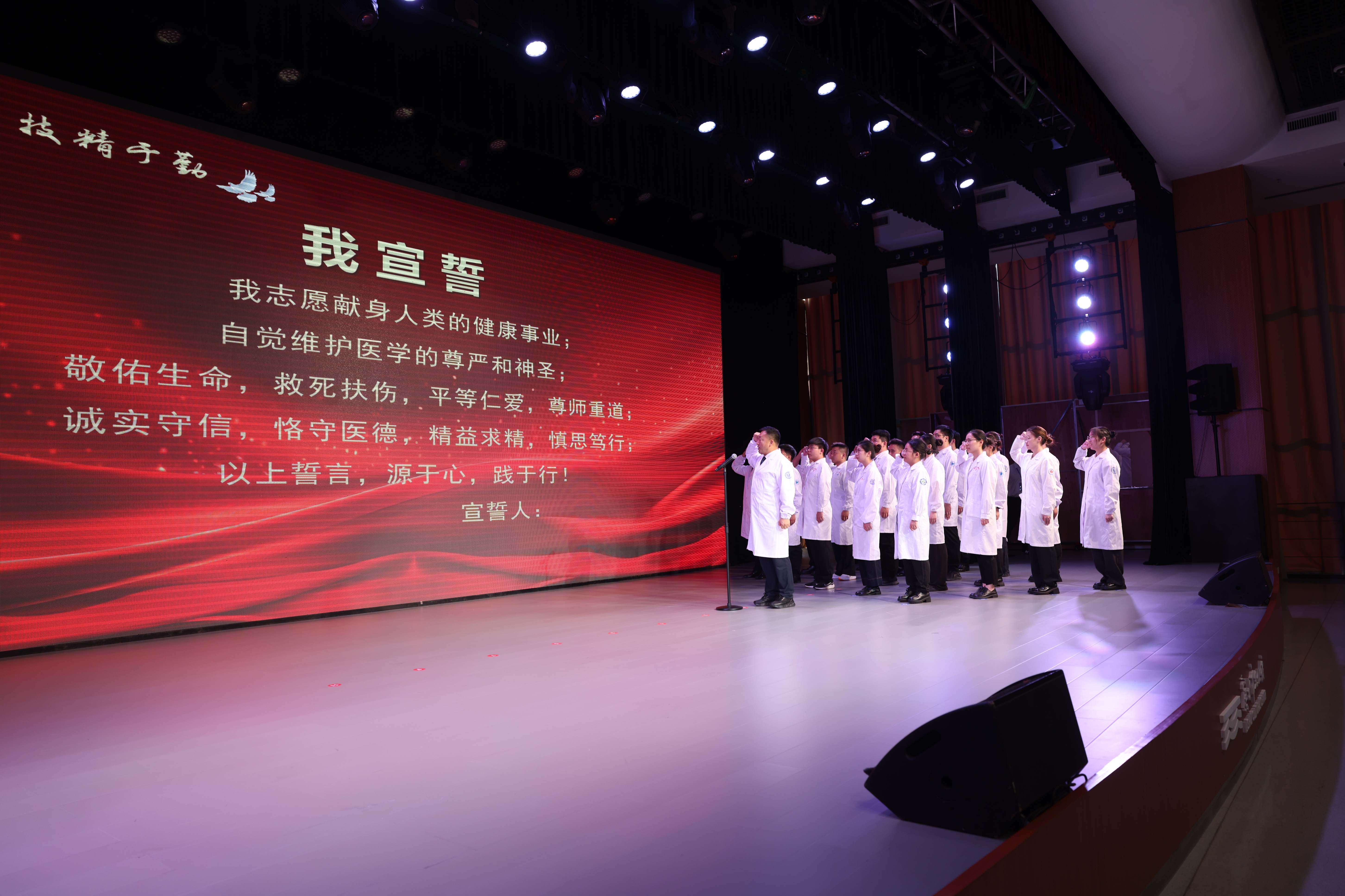 微信图片_20250819093128