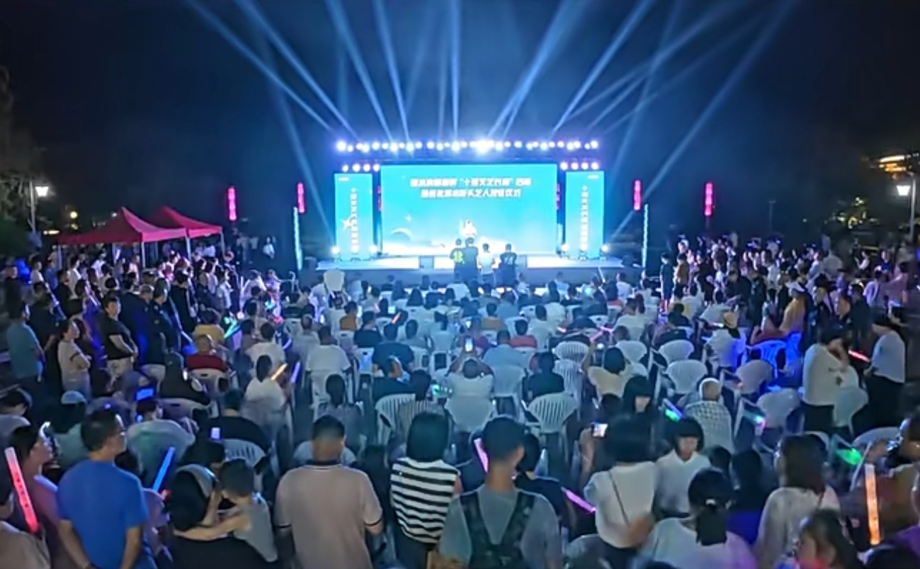 undefined 微信图片_20250822081013_22_317