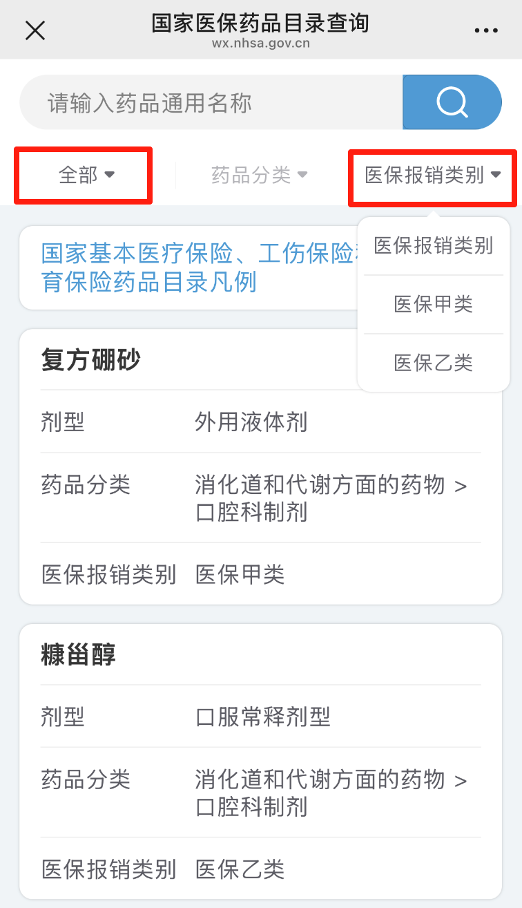 undefined 640 (1)