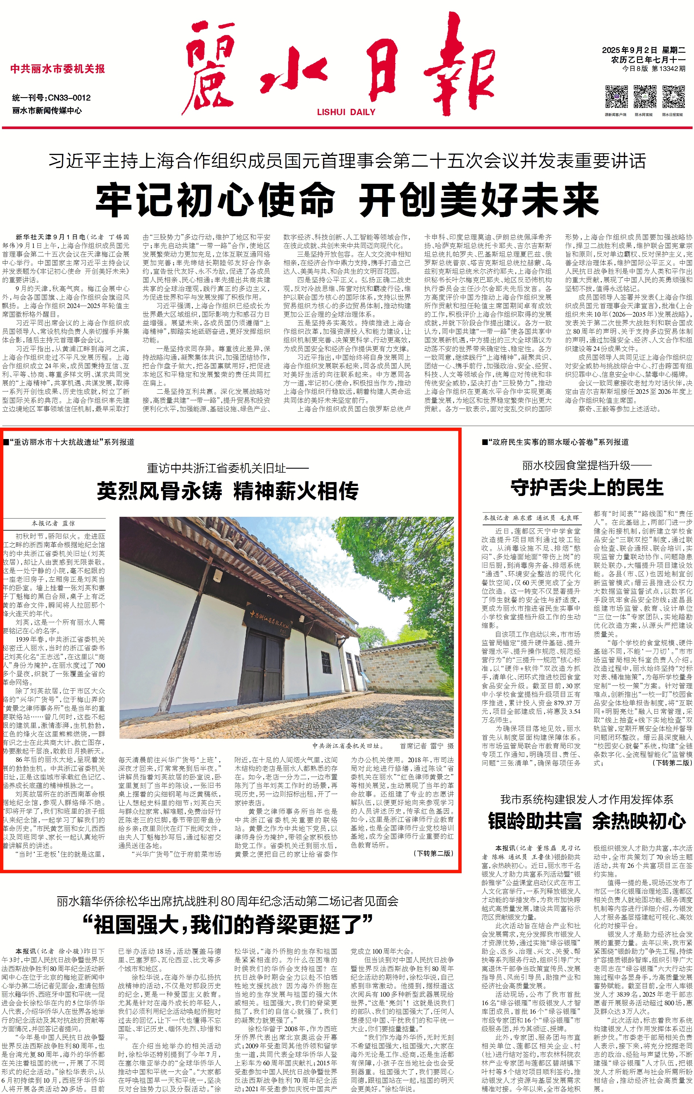 undefined imgcenter_副本