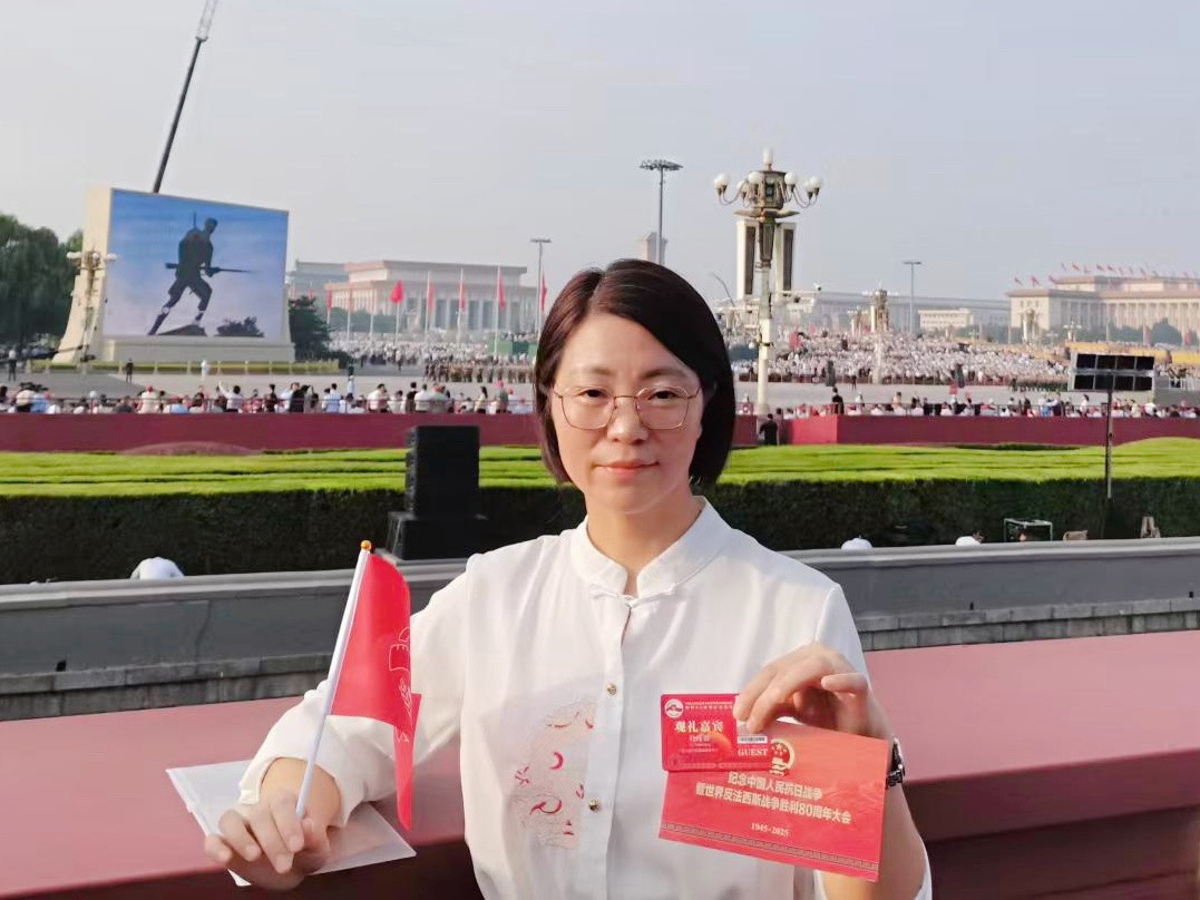 undefined 微信图片_2025-09-04_083738_031
