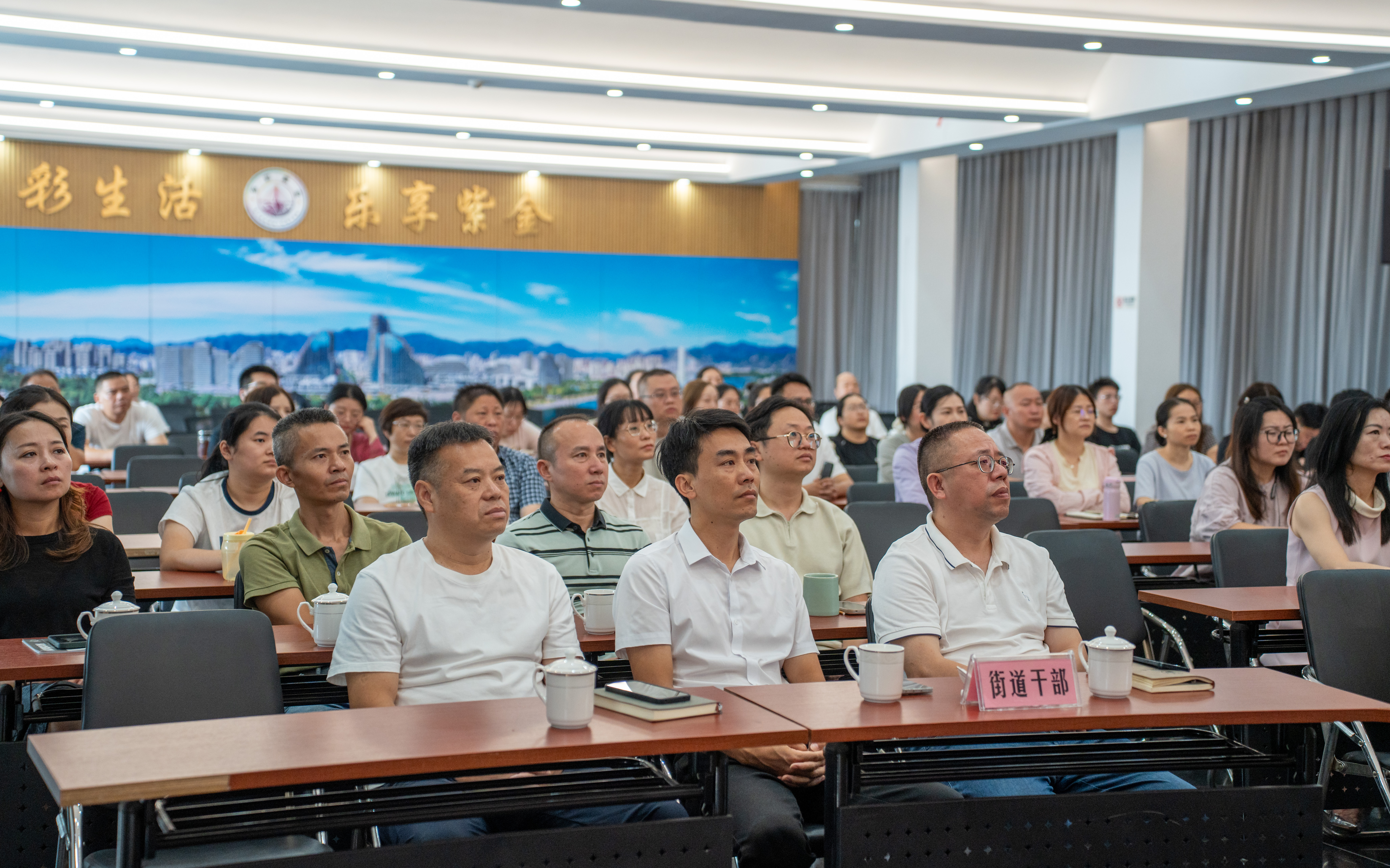 undefined 微信图片_2025-09-04_082721_041