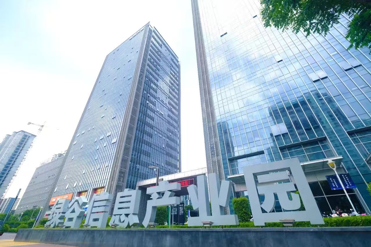 undefined 微信图片_20250915114344_8052_1