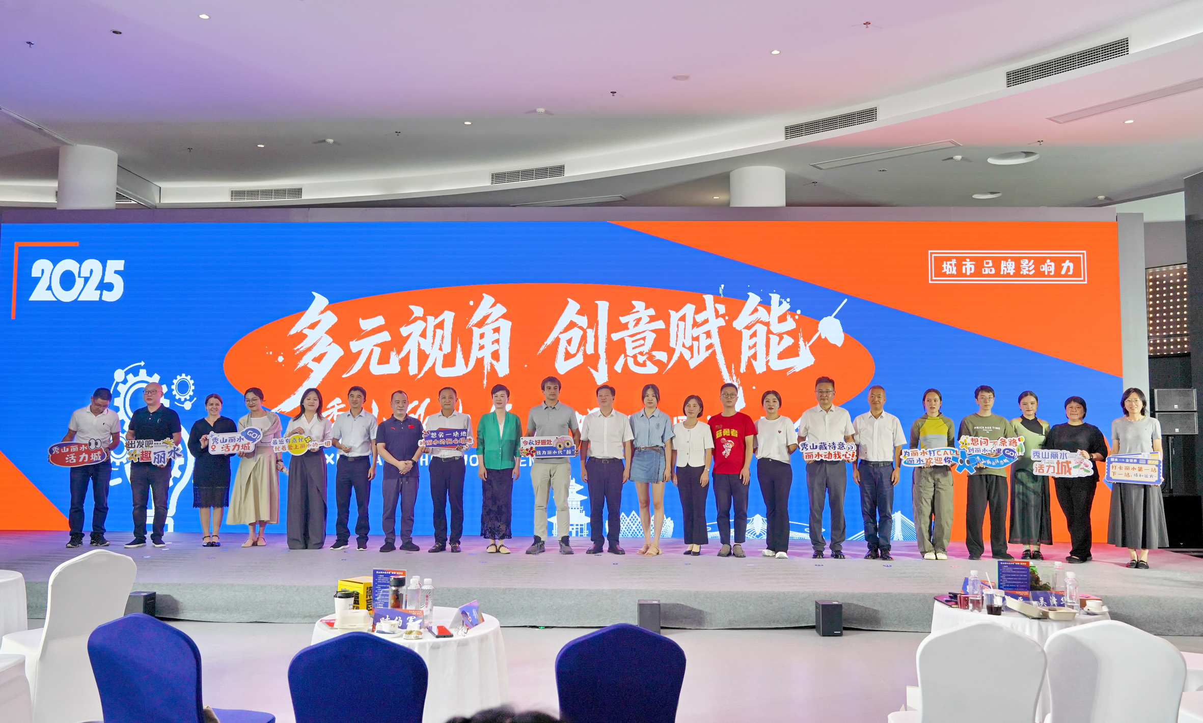 undefined 微信图片_20250923215757
