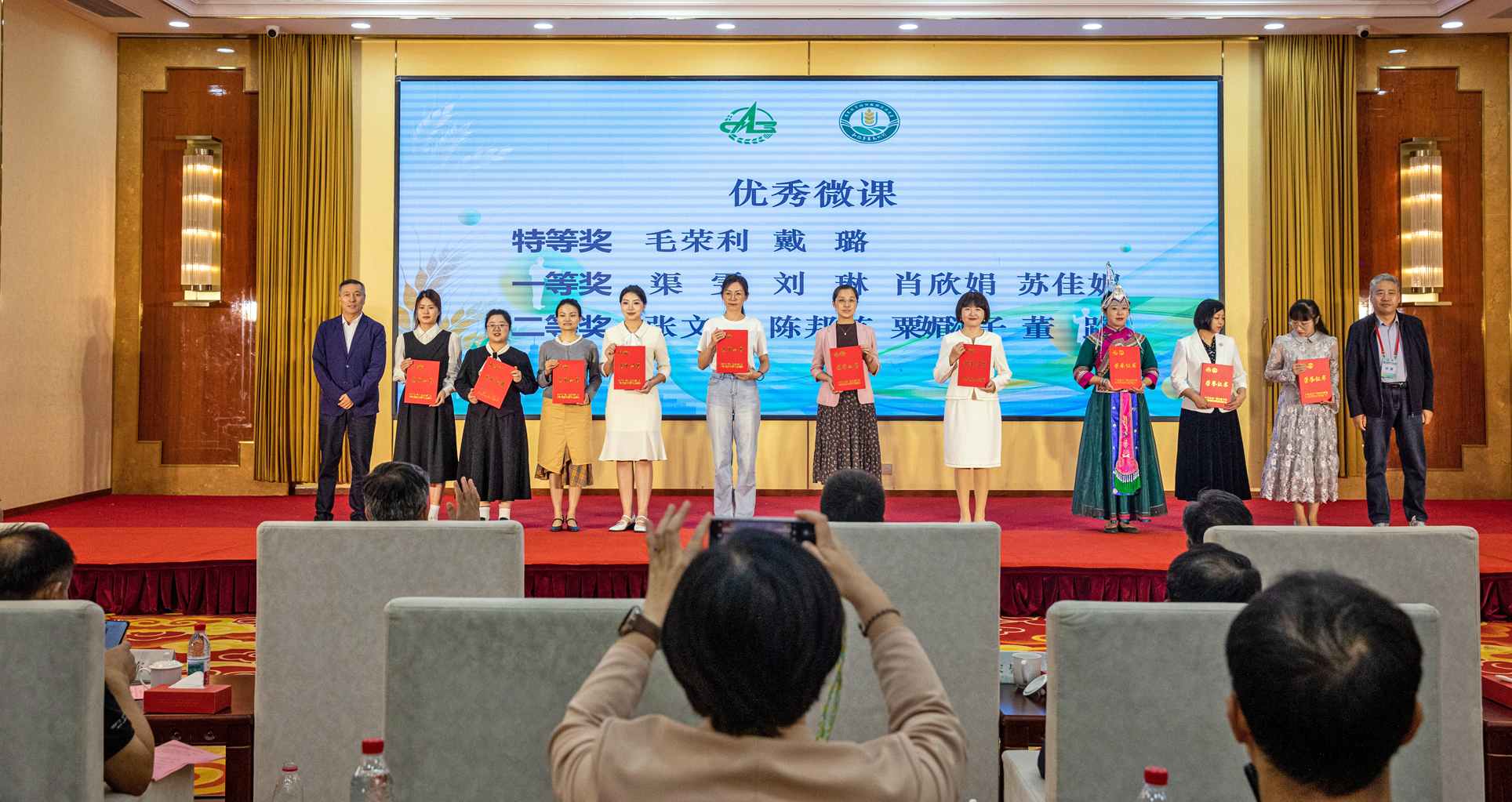undefined 微信图片_2025-09-30_093551_482