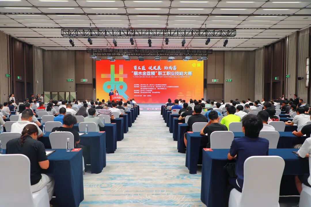 undefined 微信图片_20251017081601_27_238