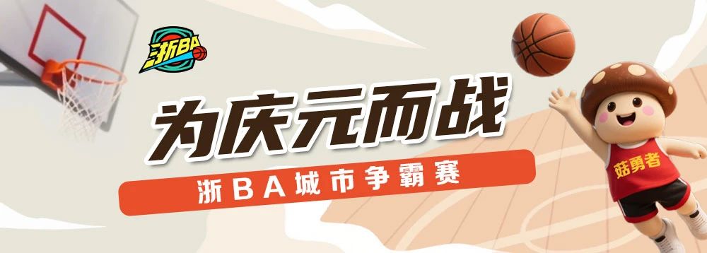 undefined 微信图片_2025-10-18_105155_058