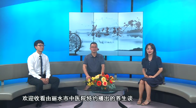 【养生谈】解码高血压 ,走出认识误区,掌握调护“心”法则(项伟忠、潘健略)