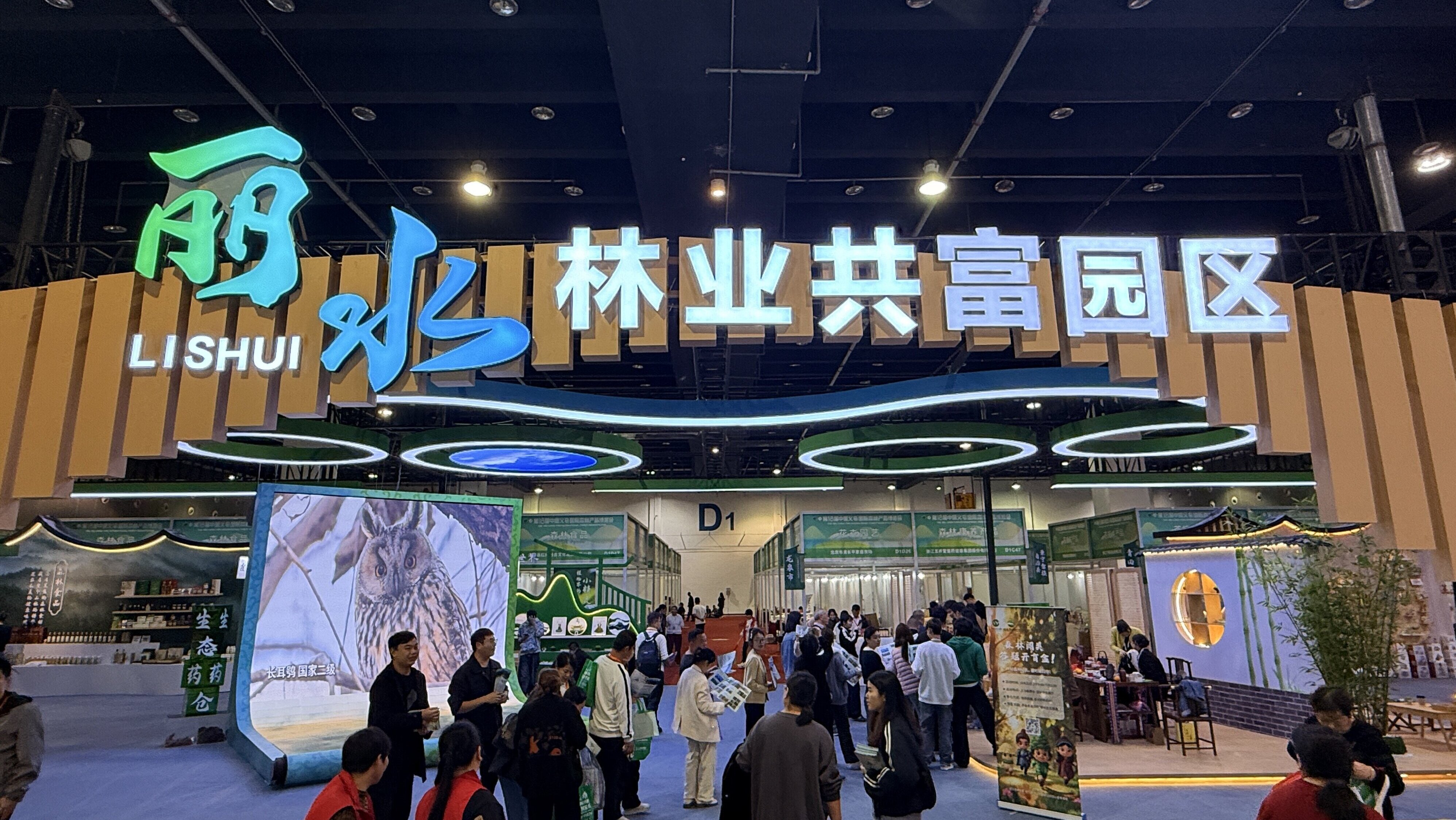 undefined 3a1543c2ac3916cf9b5604409f688070