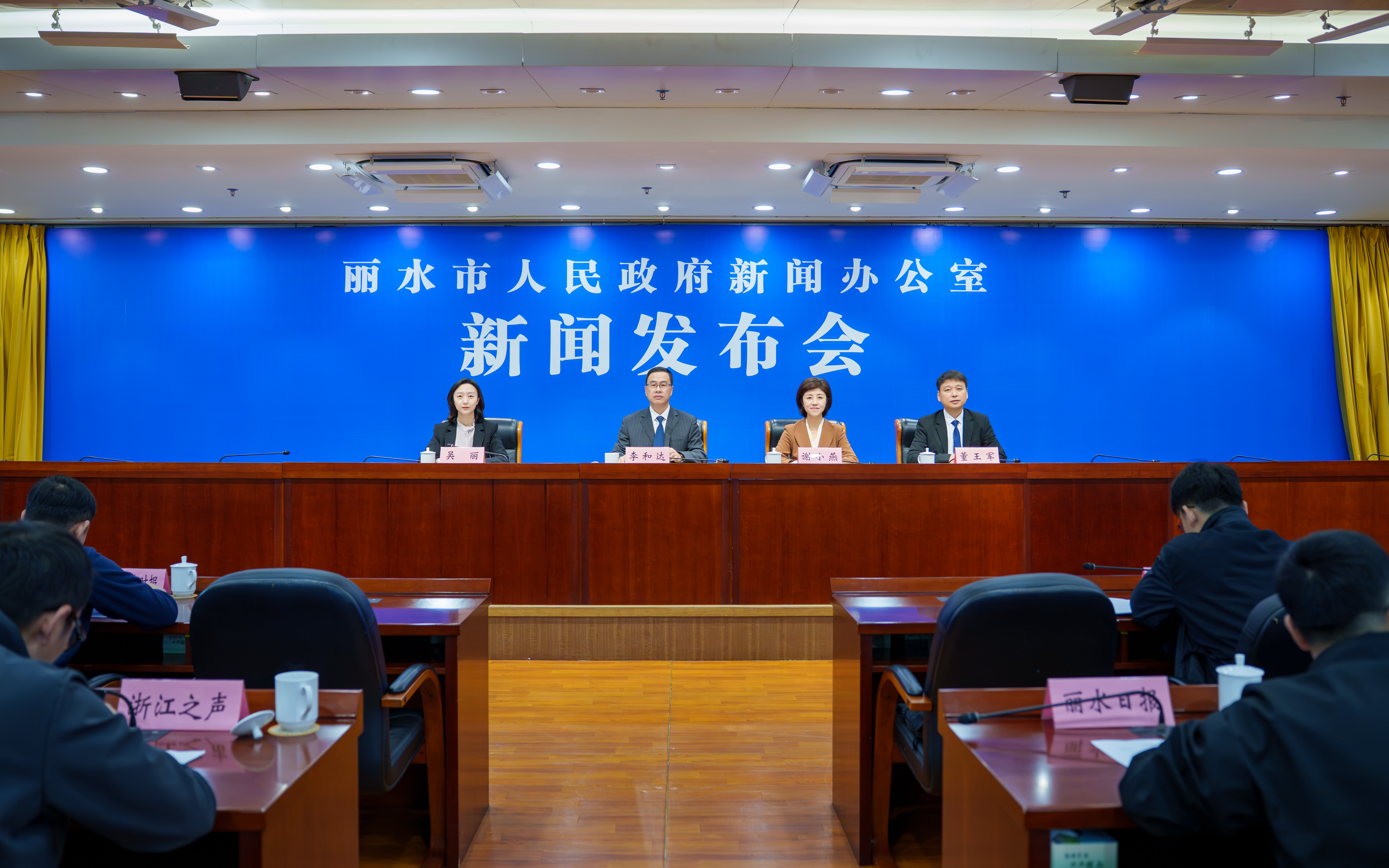 微信图片_20251103133844_17_2230