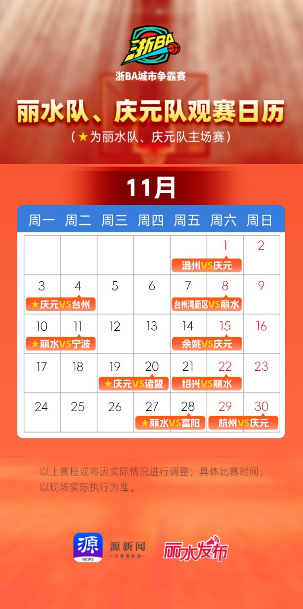 initpintu_副本