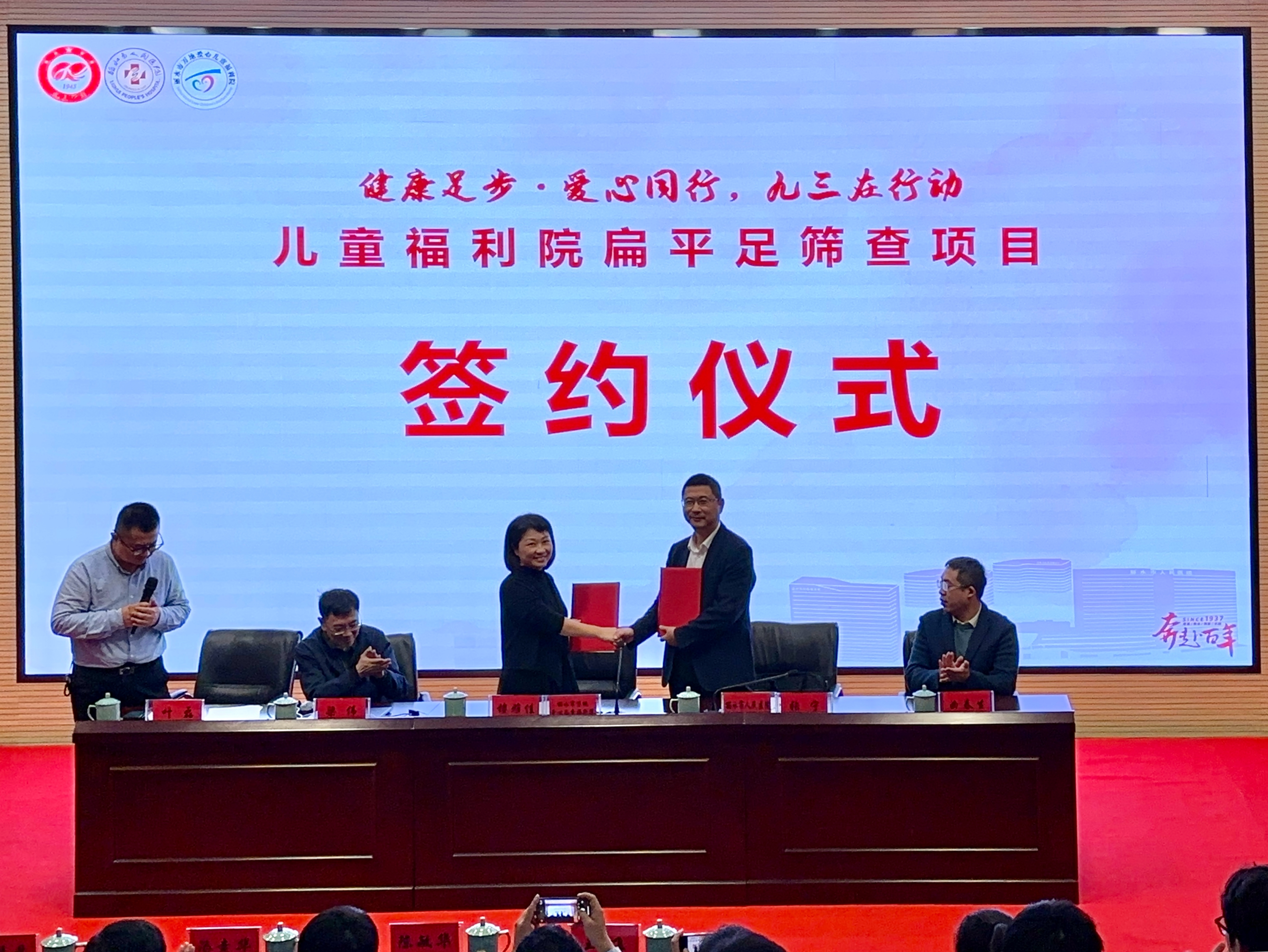 微信图片_20251110101352_91_1911