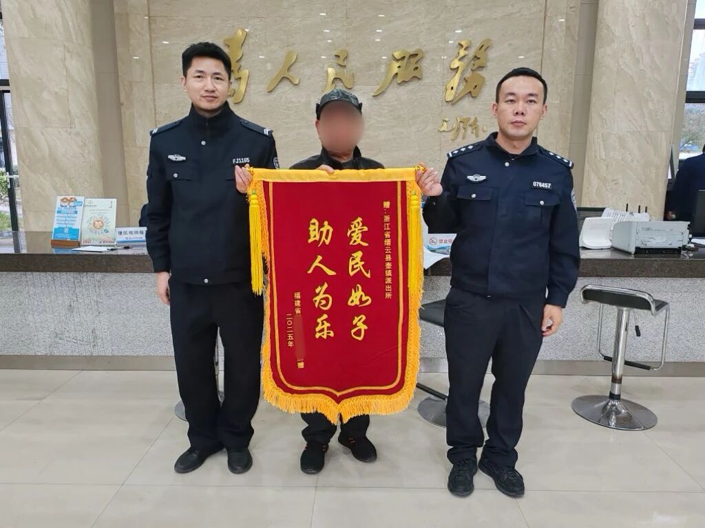 undefined 微信图片_20251122071545_785_163