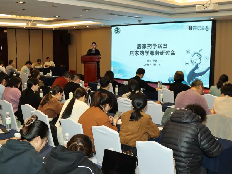 微信图片_20251207143015_286_51